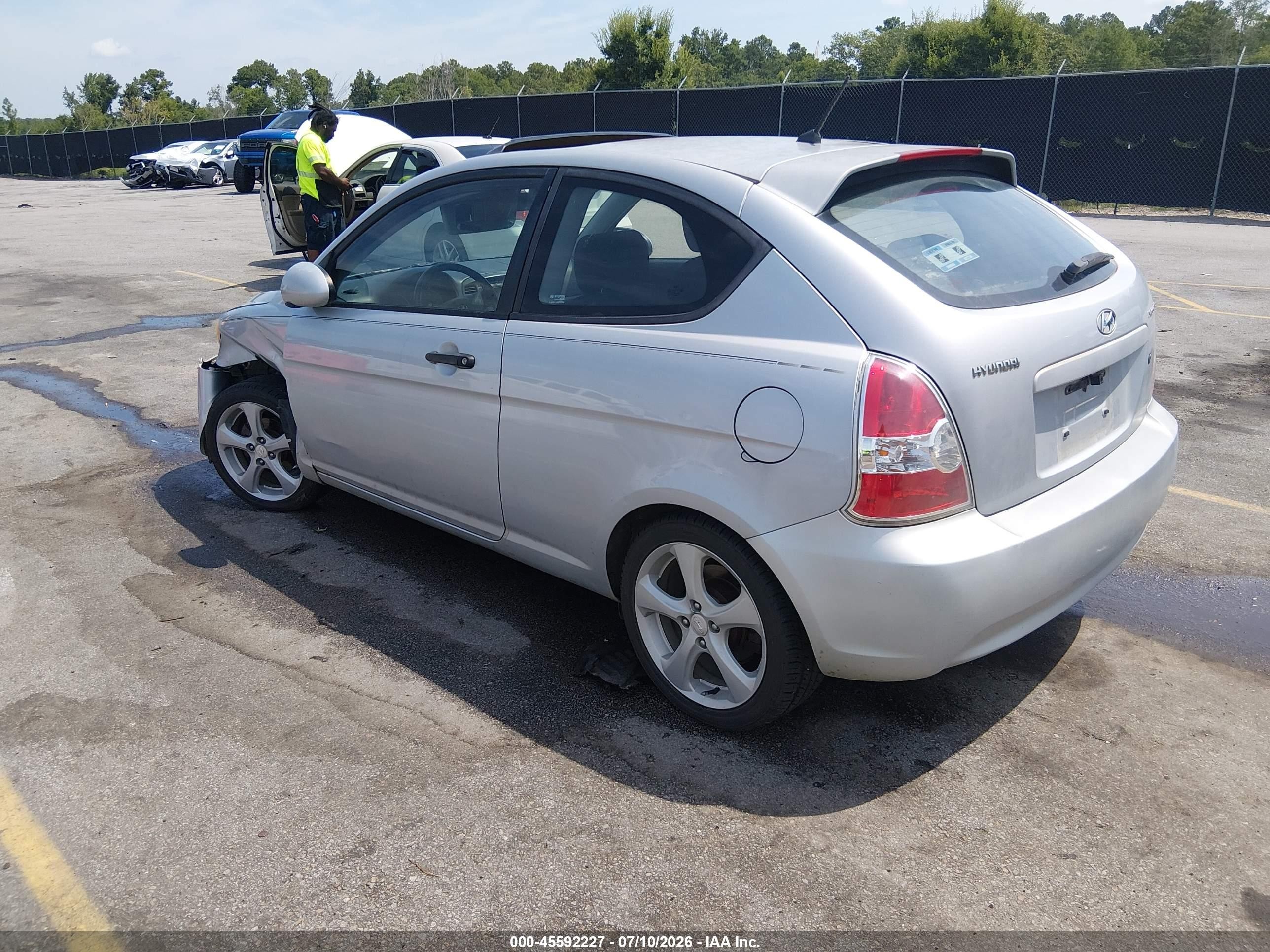 2007 Hyundai Accent Se Белый vin: KMHCN36C97U004807