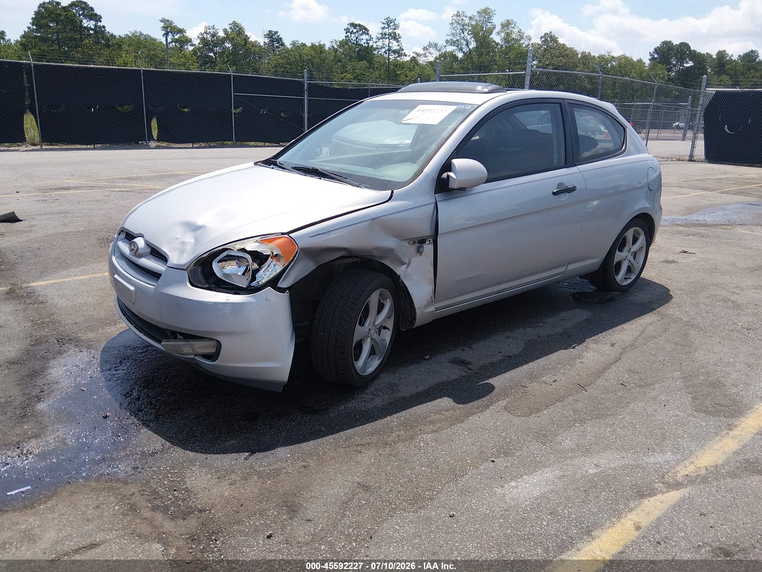 2007 Hyundai Accent Se Белый vin: KMHCN36C97U004807