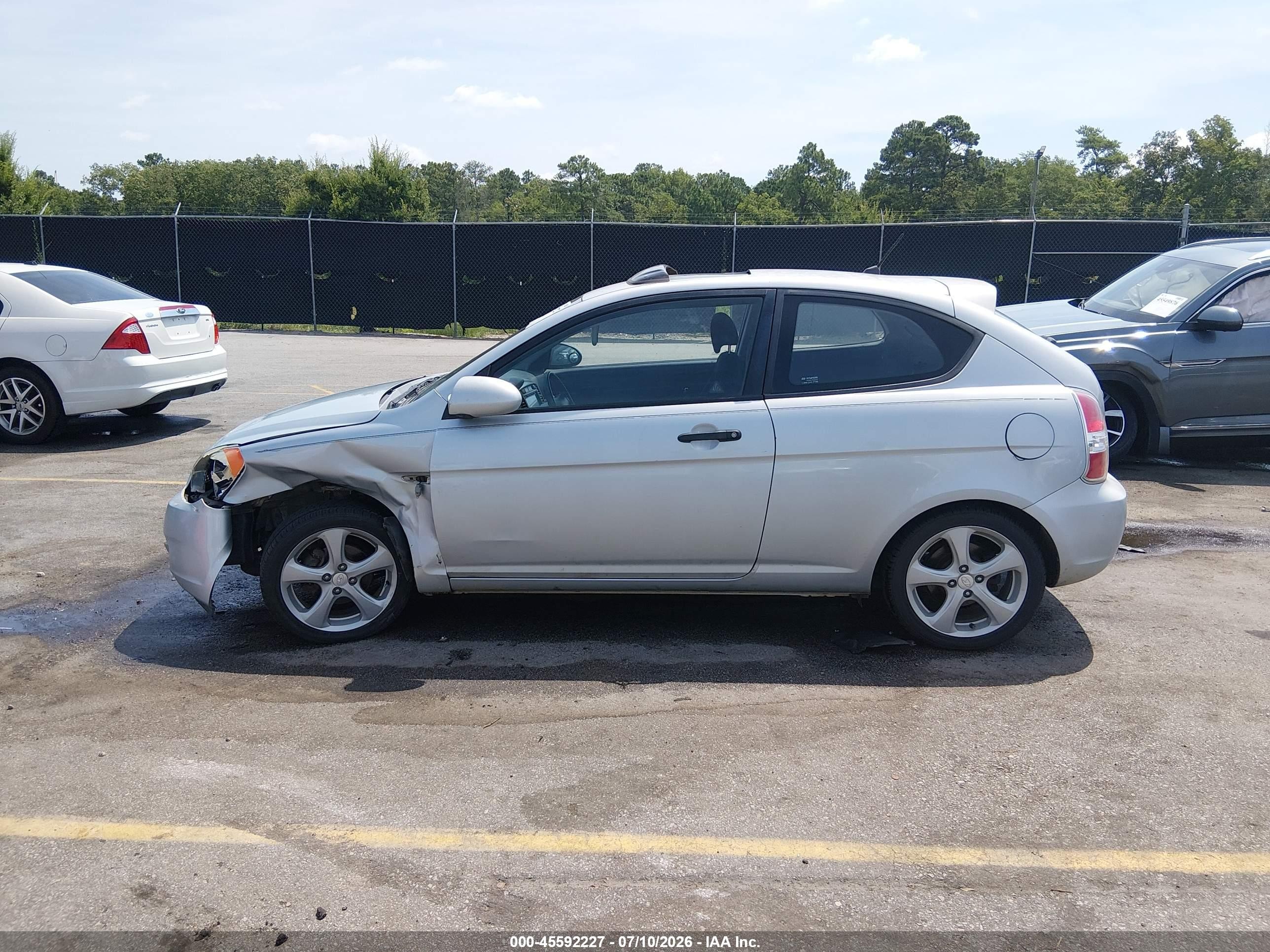2007 Hyundai Accent Se Белый vin: KMHCN36C97U004807