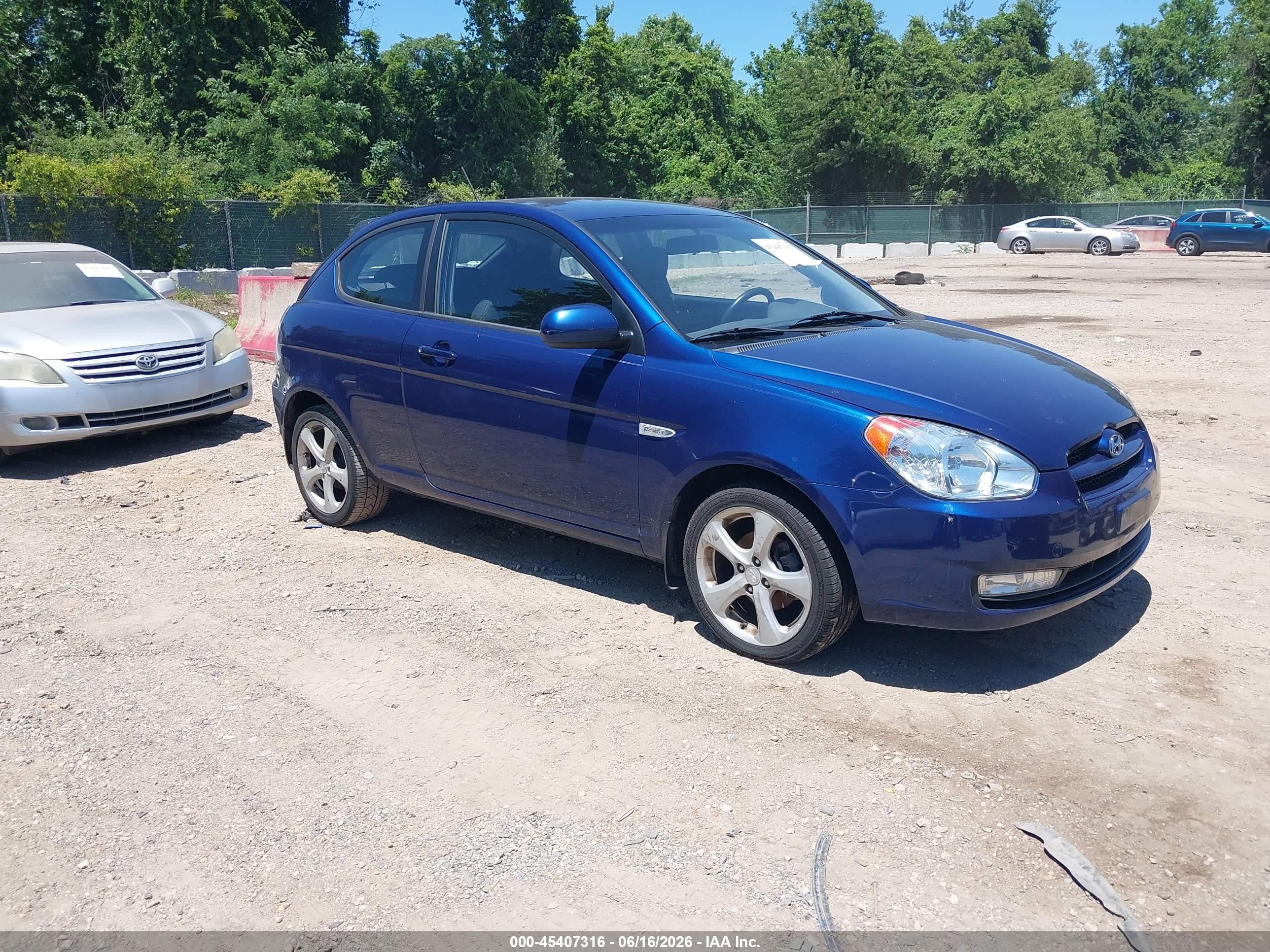 2011 Hyundai Accent Se Синий vin: KMHCN3AC2BU200314