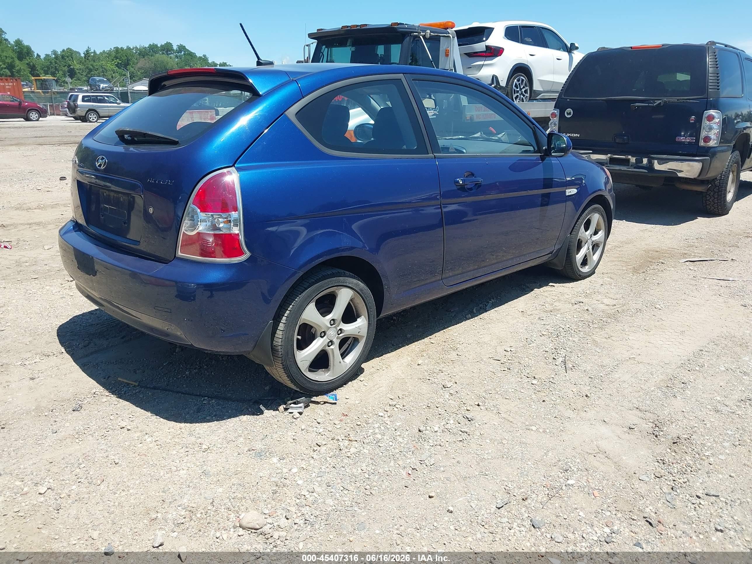 2011 Hyundai Accent Se Синий vin: KMHCN3AC2BU200314