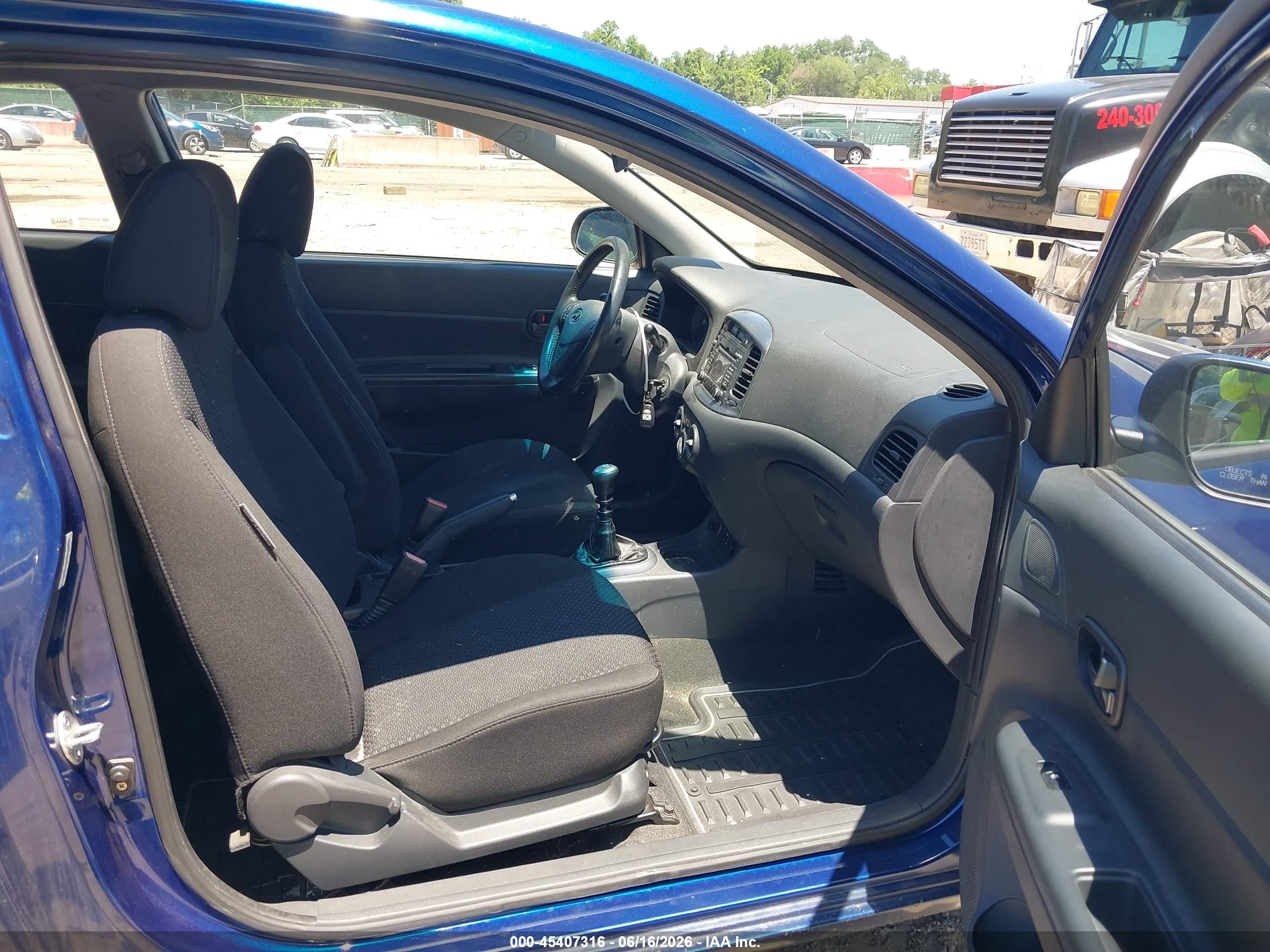 2011 Hyundai Accent Se Синий vin: KMHCN3AC2BU200314