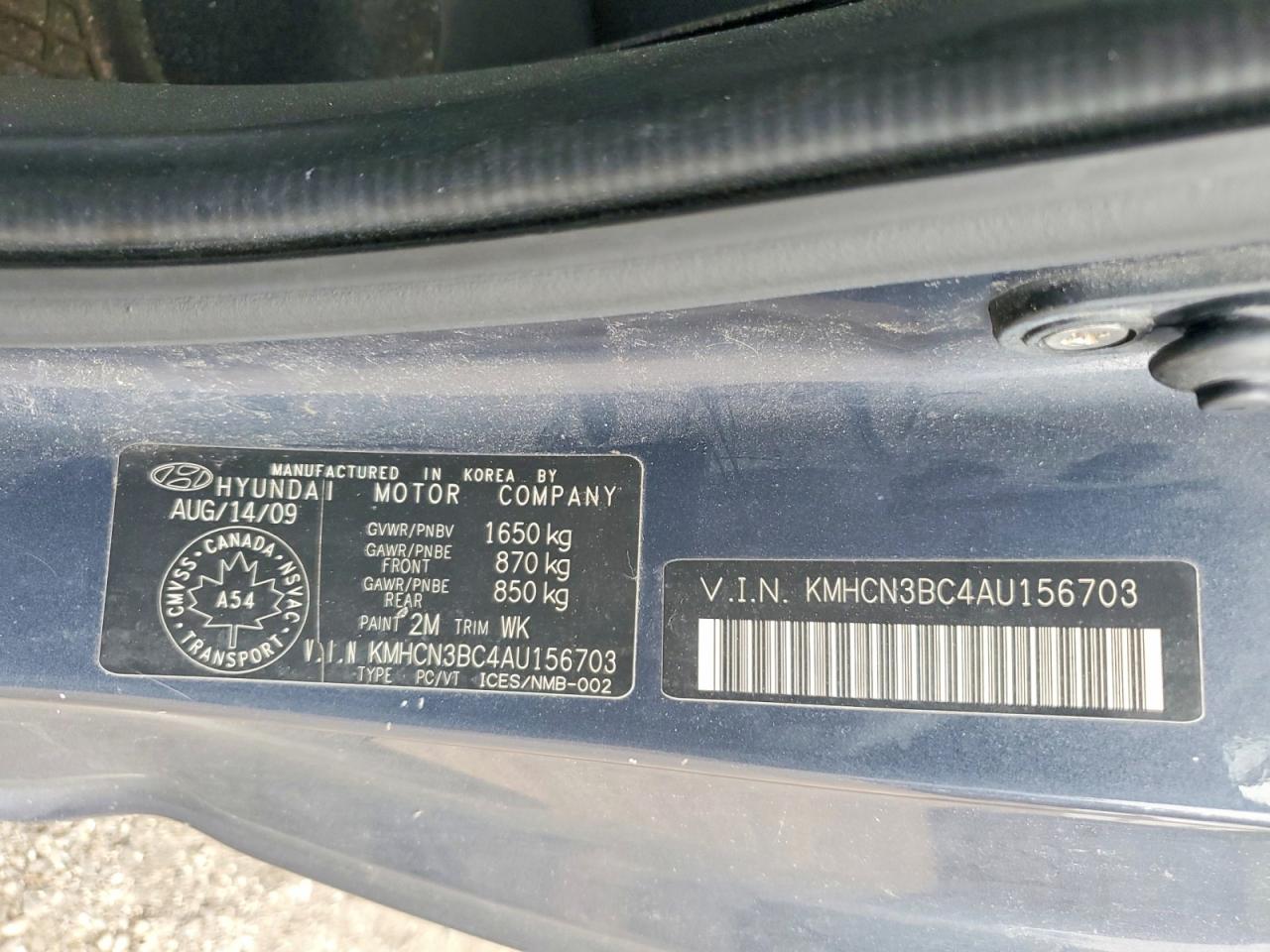 2010 Hyundai Accent Se Gray vin: KMHCN3BC4AU156703