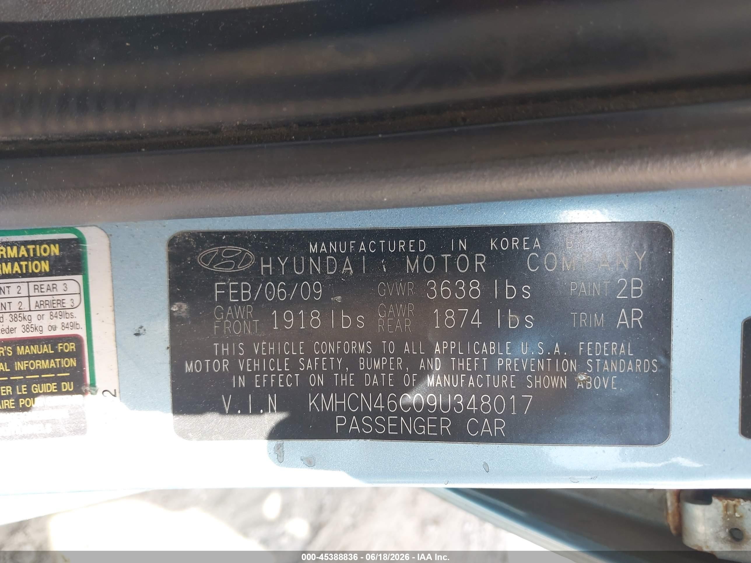 2009 Hyundai Accent Gls Синий vin: KMHCN46C09U348017