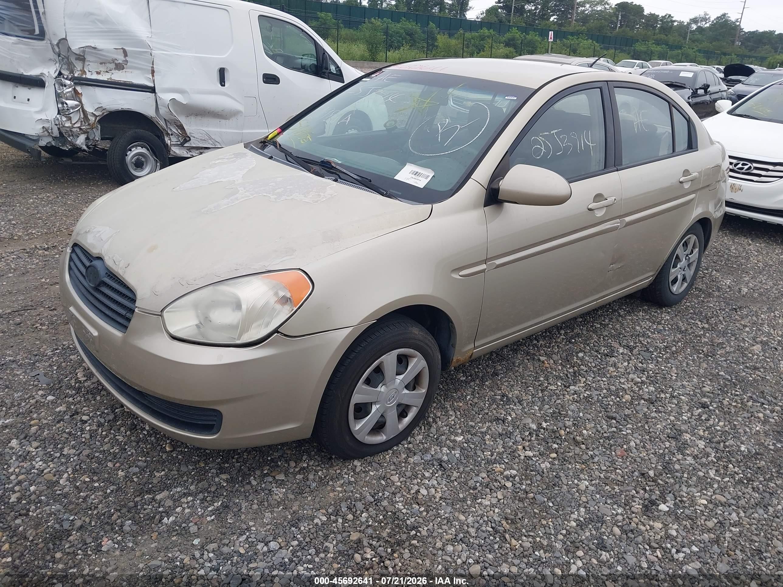 2006 Hyundai Accent Gls Желто-коричневый vin: KMHCN46C46U011345