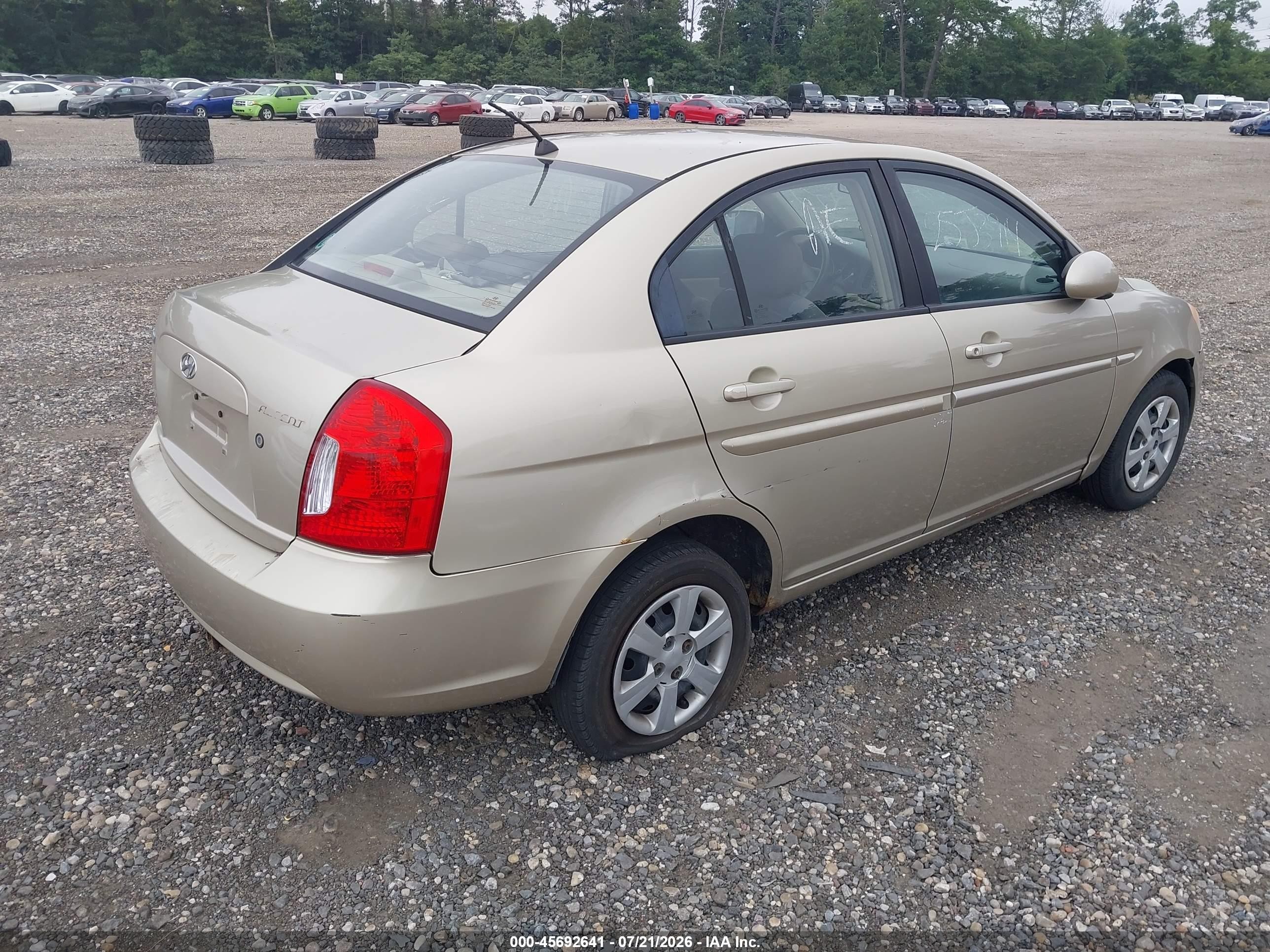 2006 Hyundai Accent Gls Желто-коричневый vin: KMHCN46C46U011345