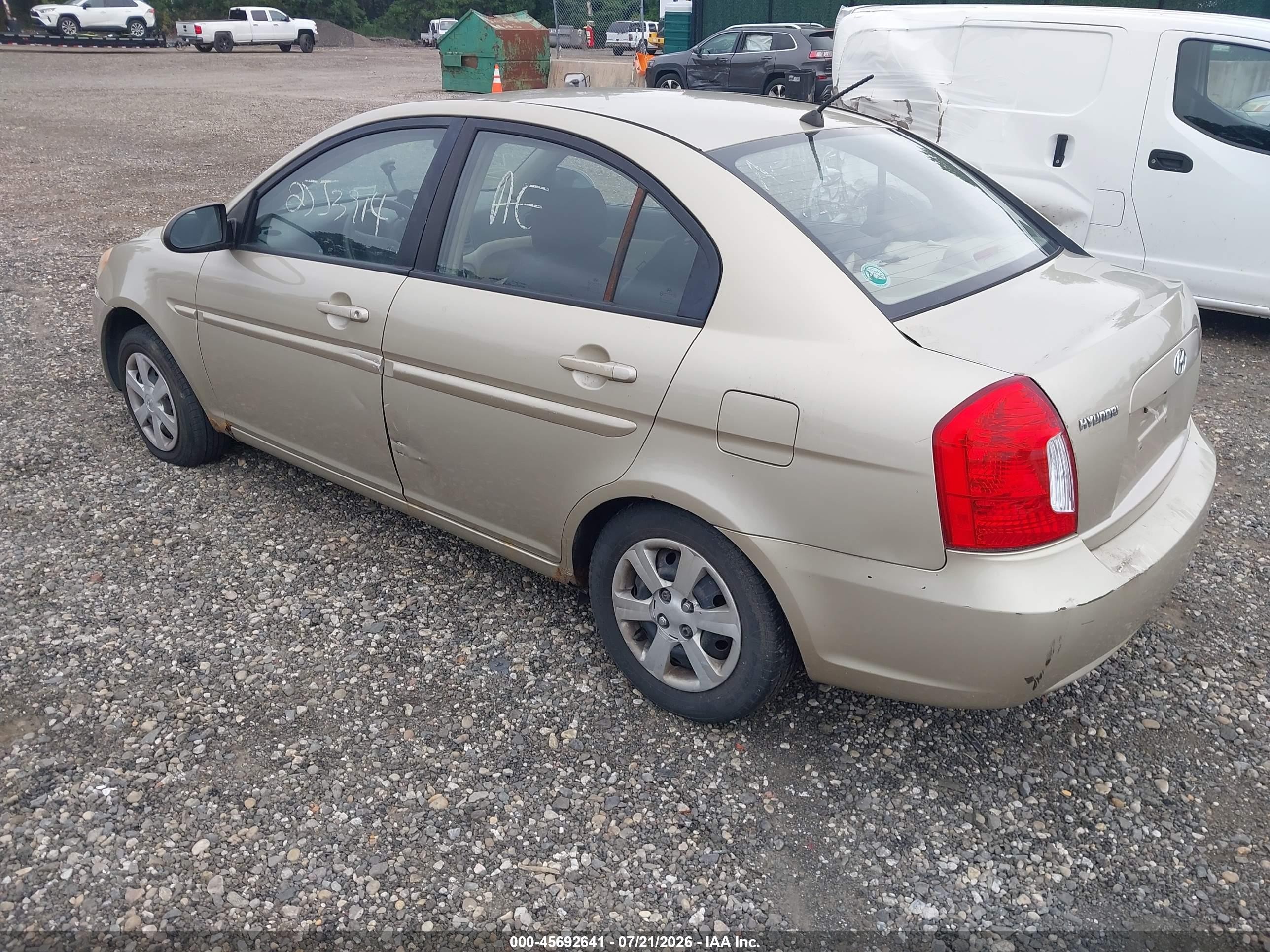 2006 Hyundai Accent Gls Желто-коричневый vin: KMHCN46C46U011345