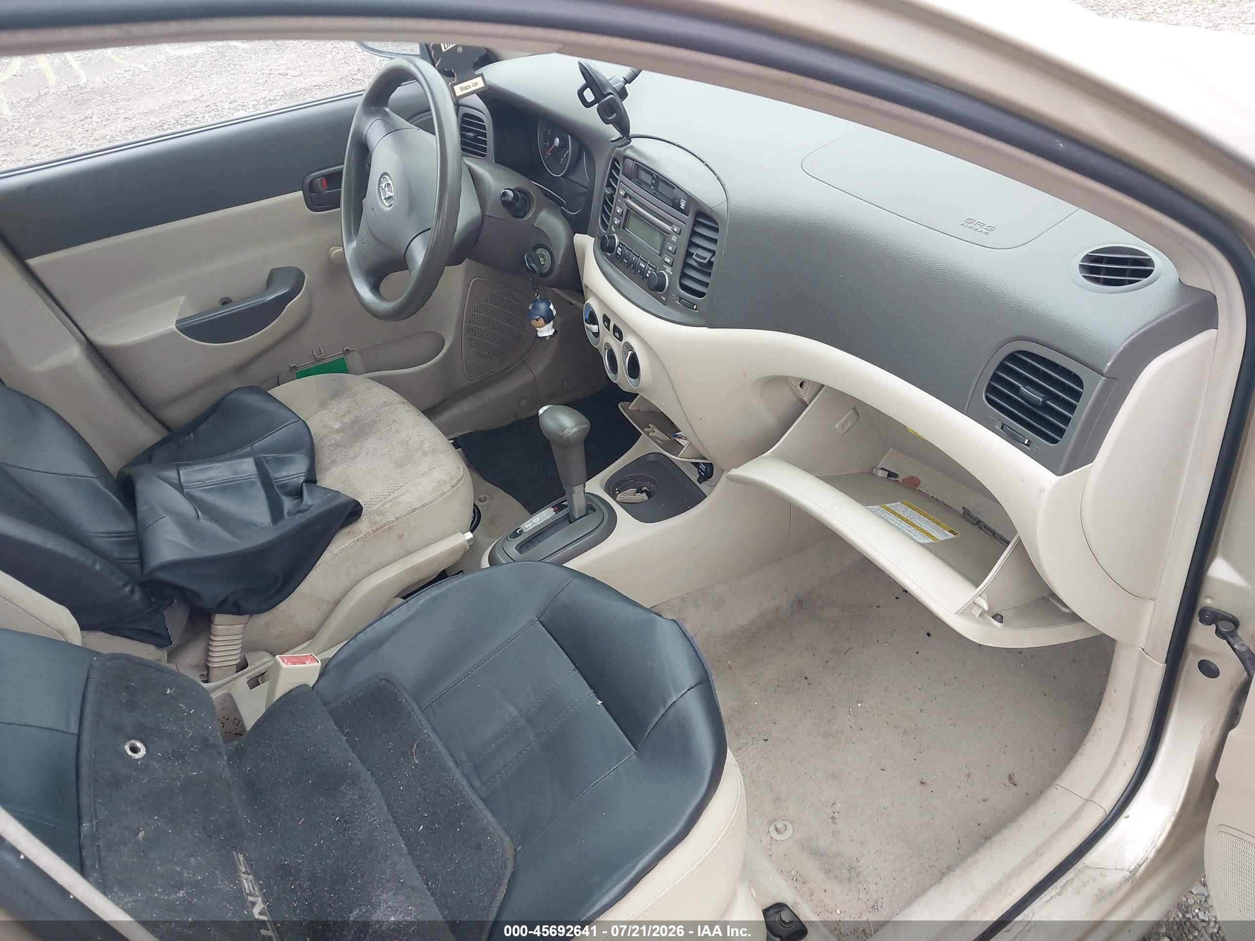 2006 Hyundai Accent Gls Желто-коричневый vin: KMHCN46C46U011345