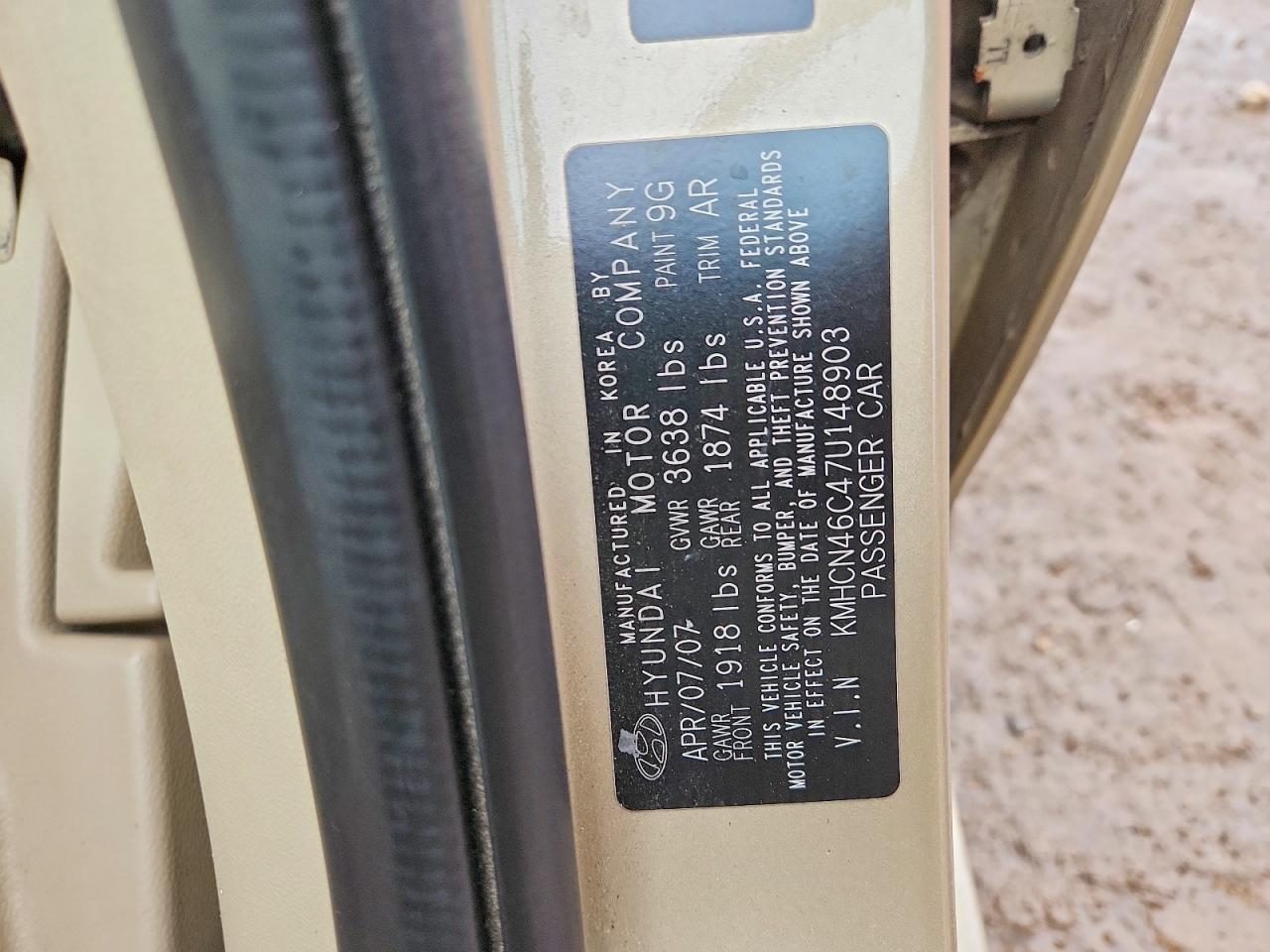 2007 Hyundai Accent Gls Beige vin: KMHCN46C47U148903