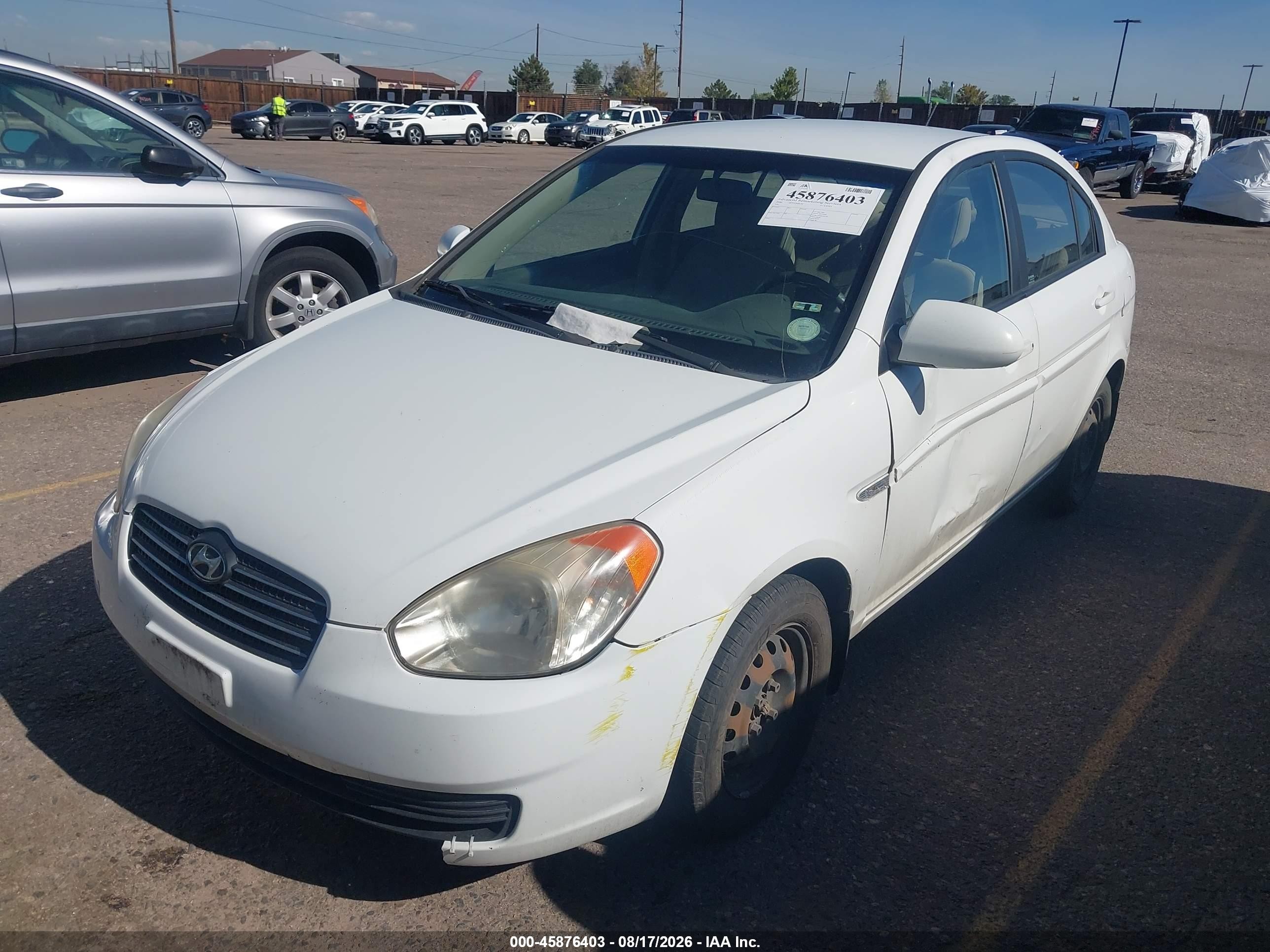 2007 Hyundai Accent Gls Белый vin: KMHCN46C77U102241