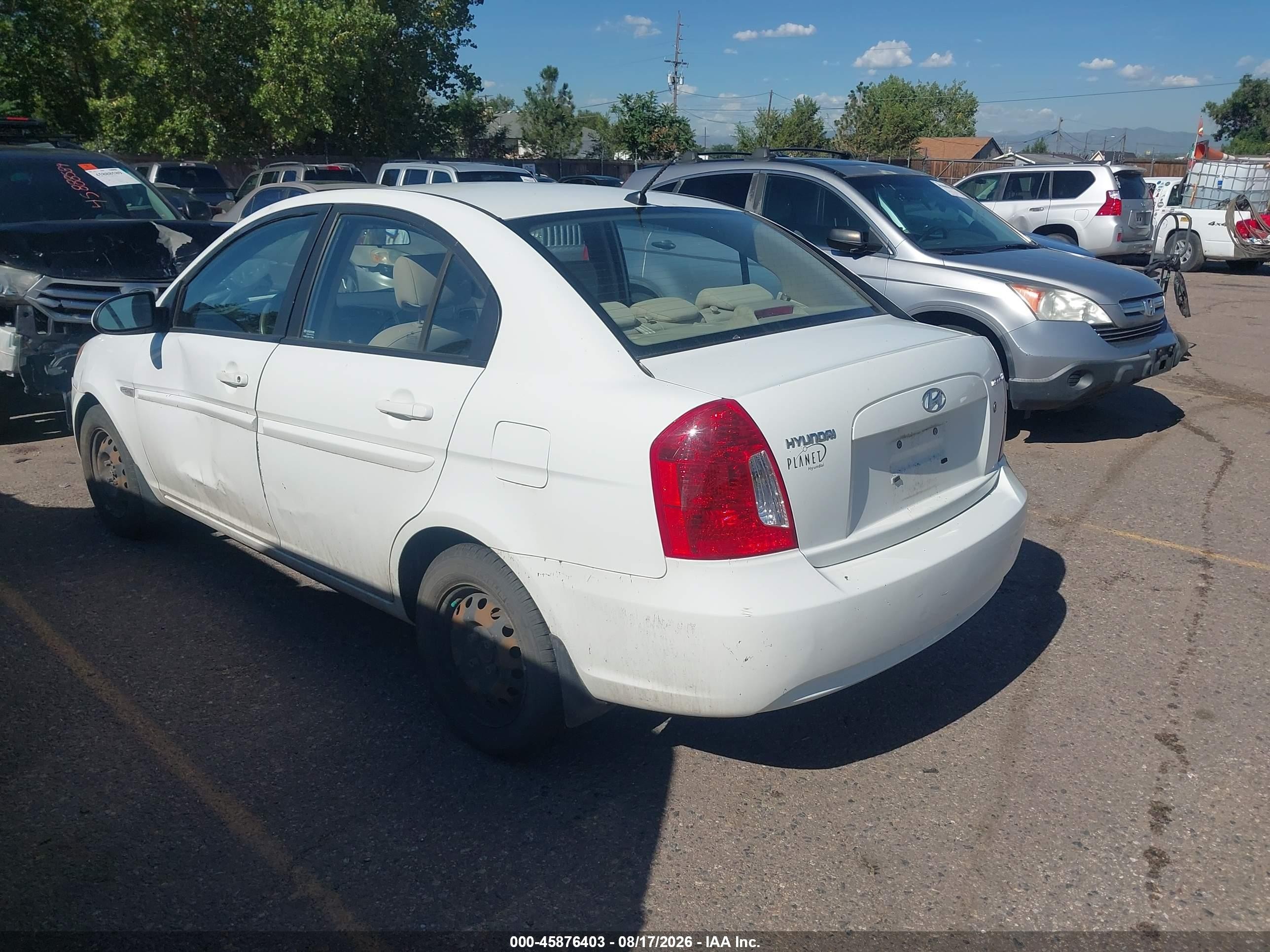 2007 Hyundai Accent Gls Белый vin: KMHCN46C77U102241
