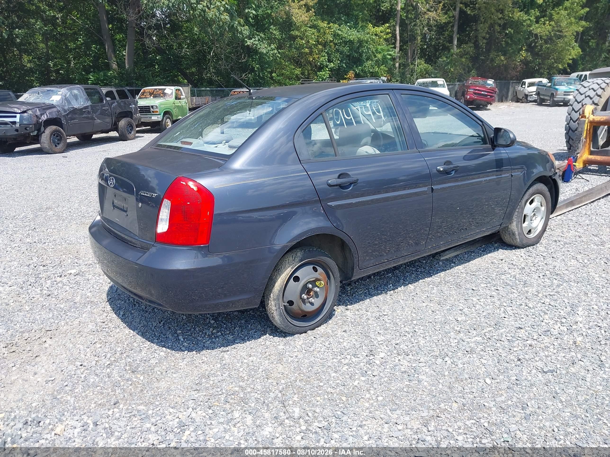 2009 Hyundai Accent Gls Синий vin: KMHCN46C79U285126