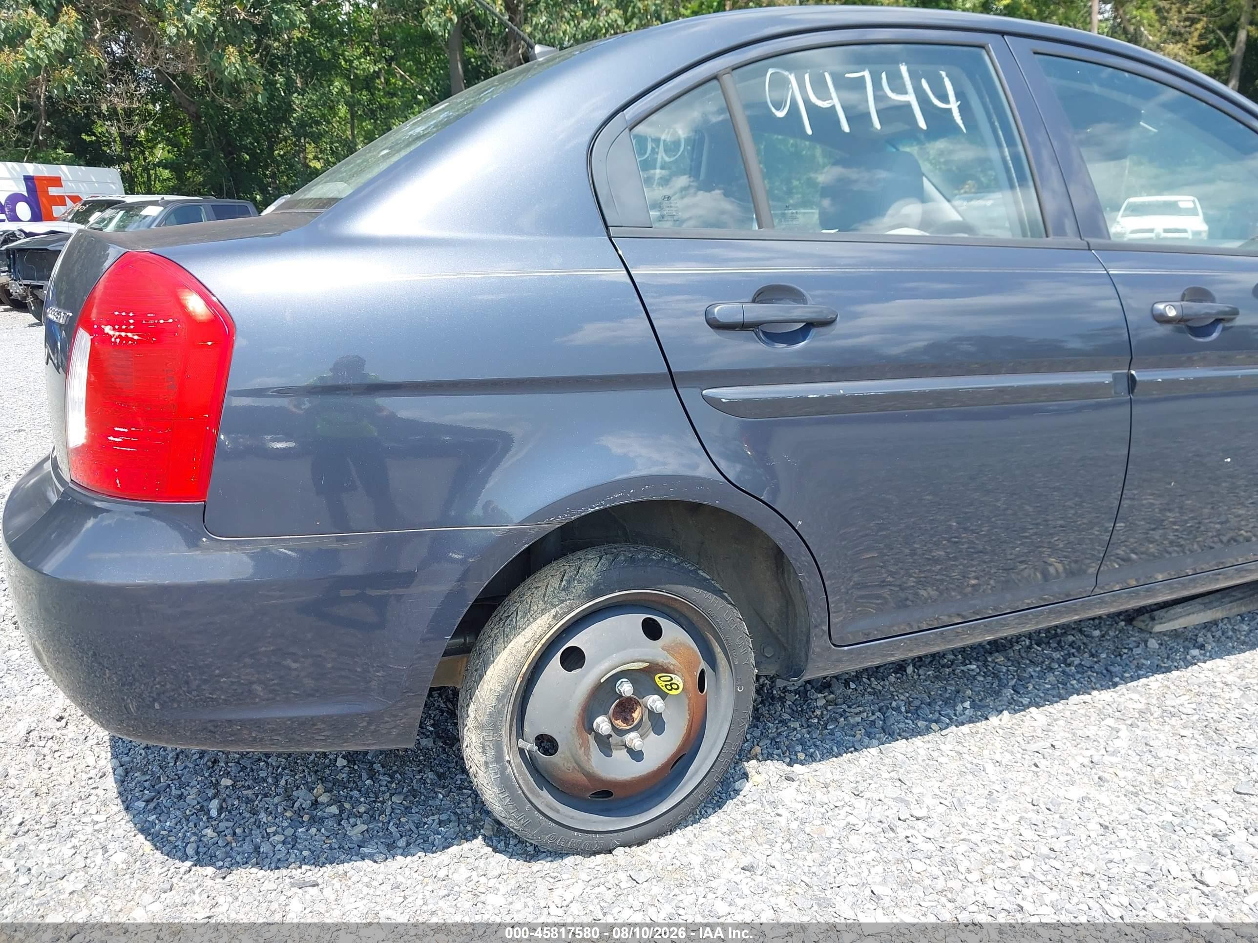 2009 Hyundai Accent Gls Синий vin: KMHCN46C79U285126