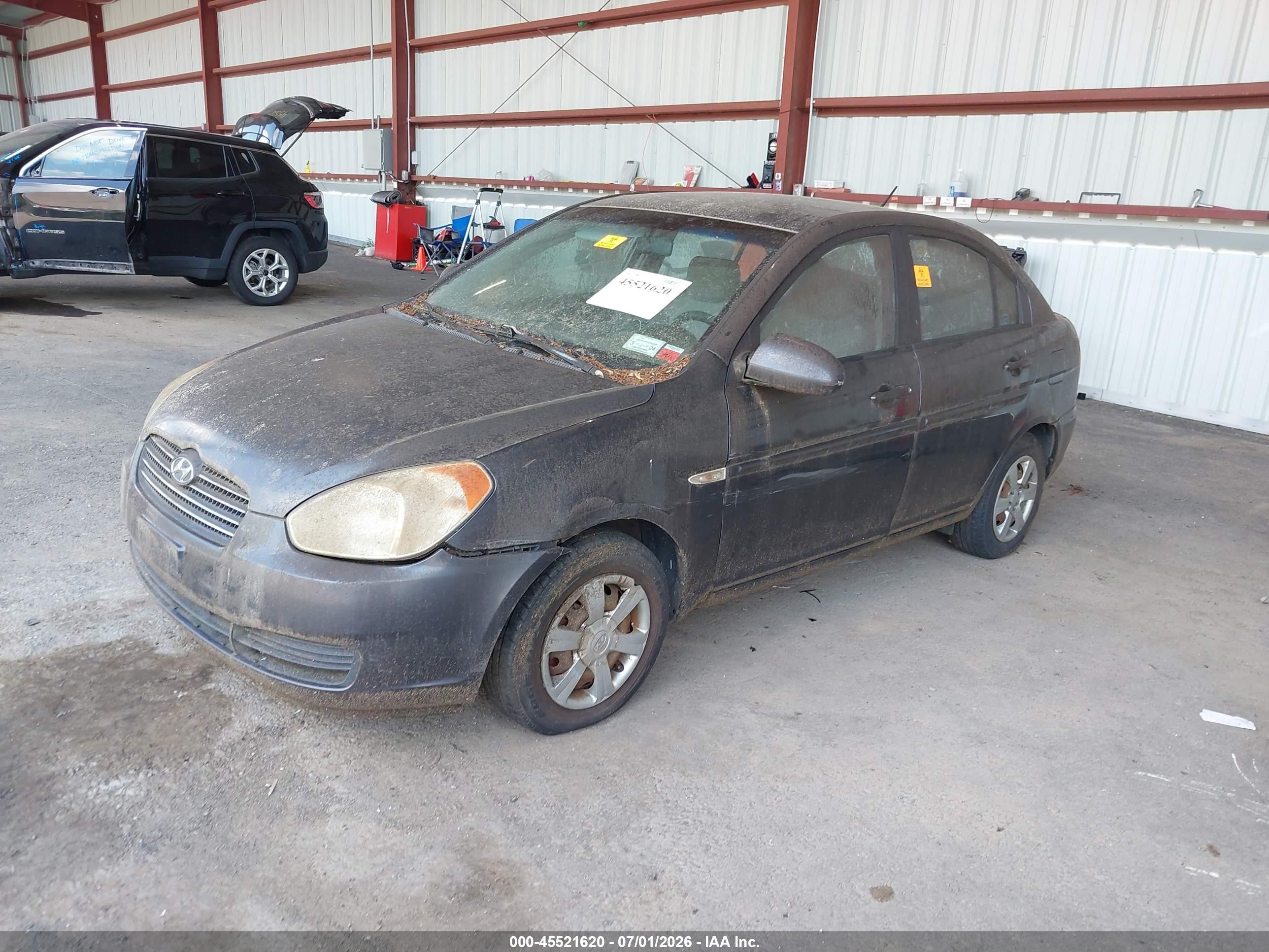 2007 Hyundai Accent Gls Navy vin: KMHCN46C87U156101