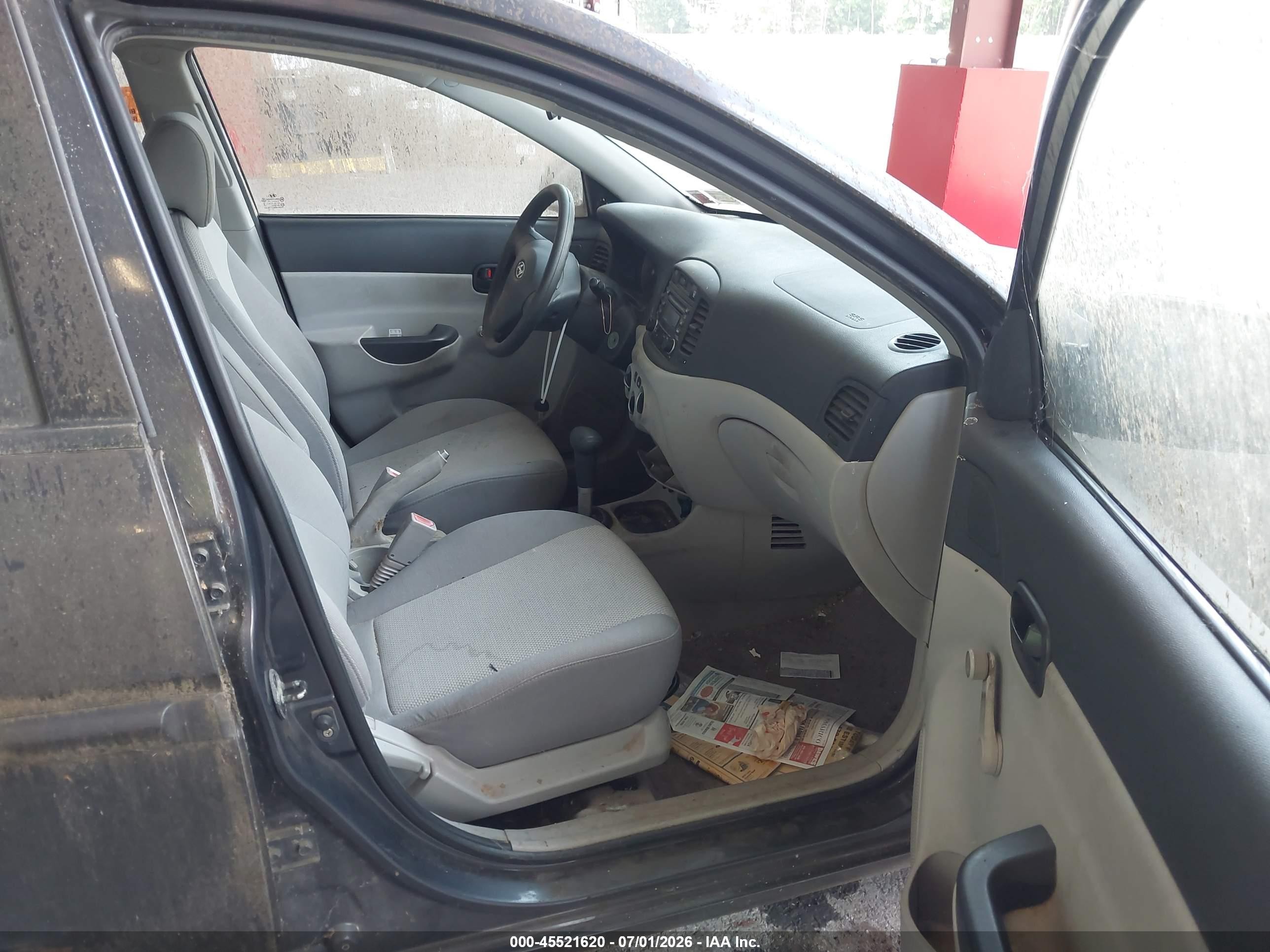 2007 Hyundai Accent Gls Navy vin: KMHCN46C87U156101