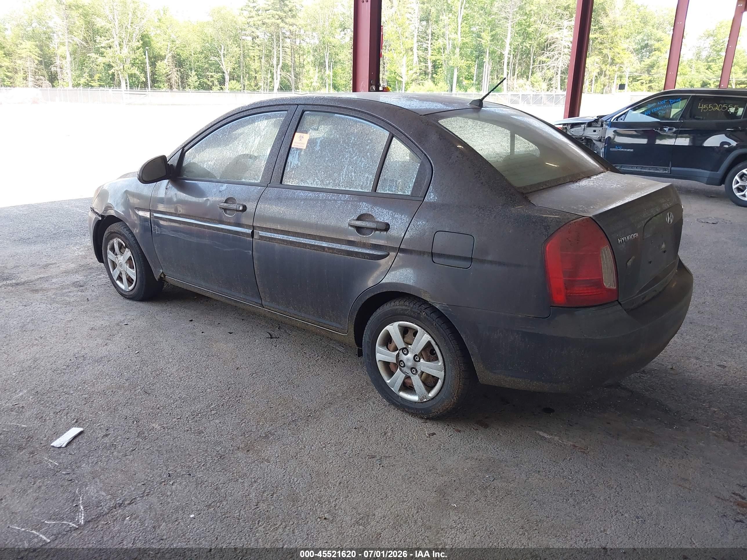 2007 Hyundai Accent Gls Navy vin: KMHCN46C87U156101