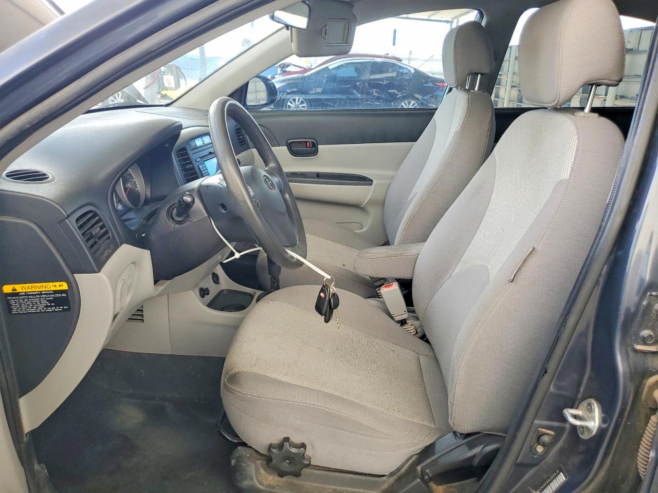 2009 Hyundai Accent Mc Серый vin: KMHCN46C99U322418
