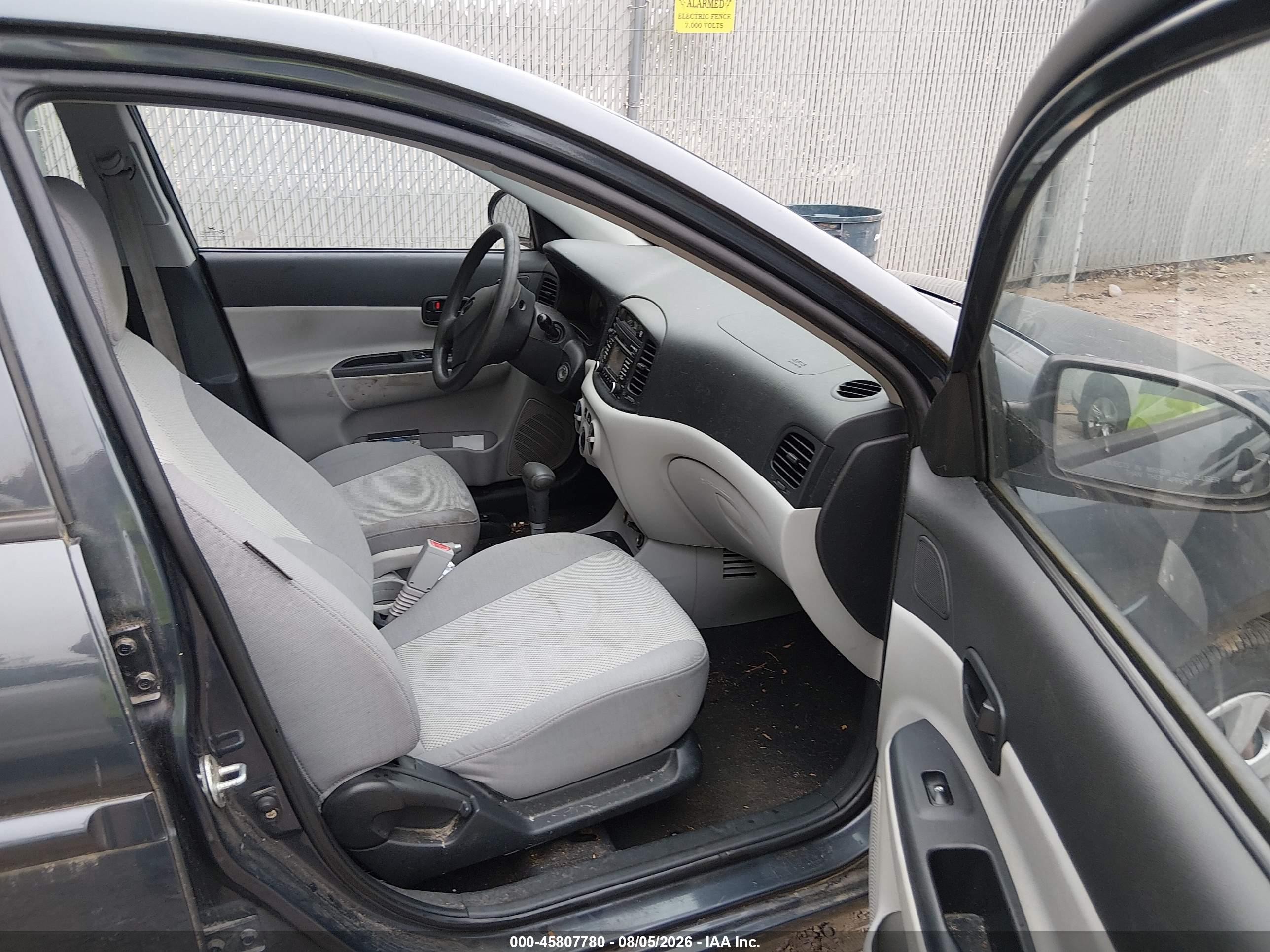 2008 Hyundai Accent Gls Dark Blue vin: KMHCN46CX8U230460