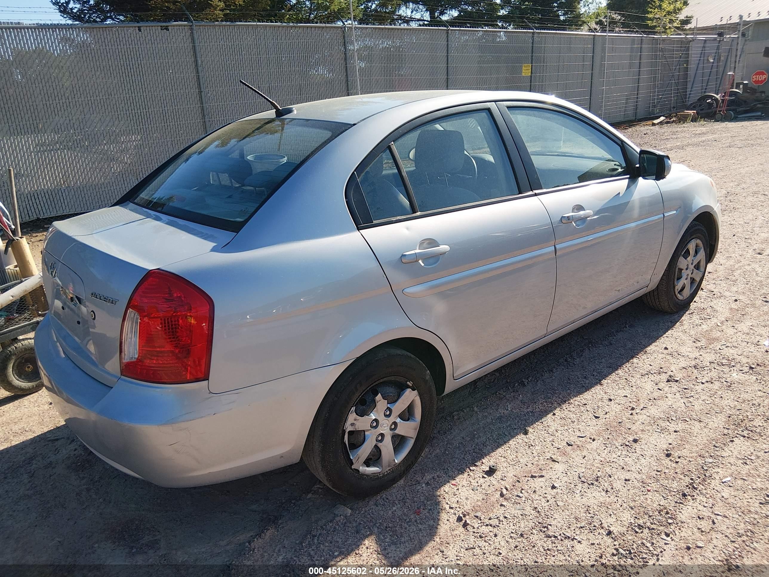 2011 Hyundai Accent Gls Серебряный vin: KMHCN4AC0BU571526