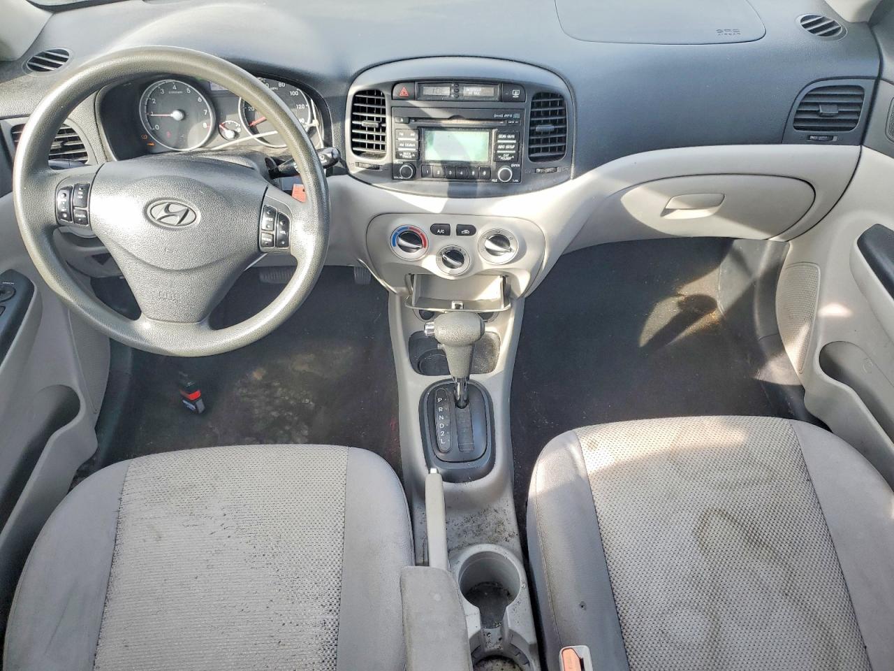 2011 Hyundai Accent Gls Silver vin: KMHCN4AC0BU606551