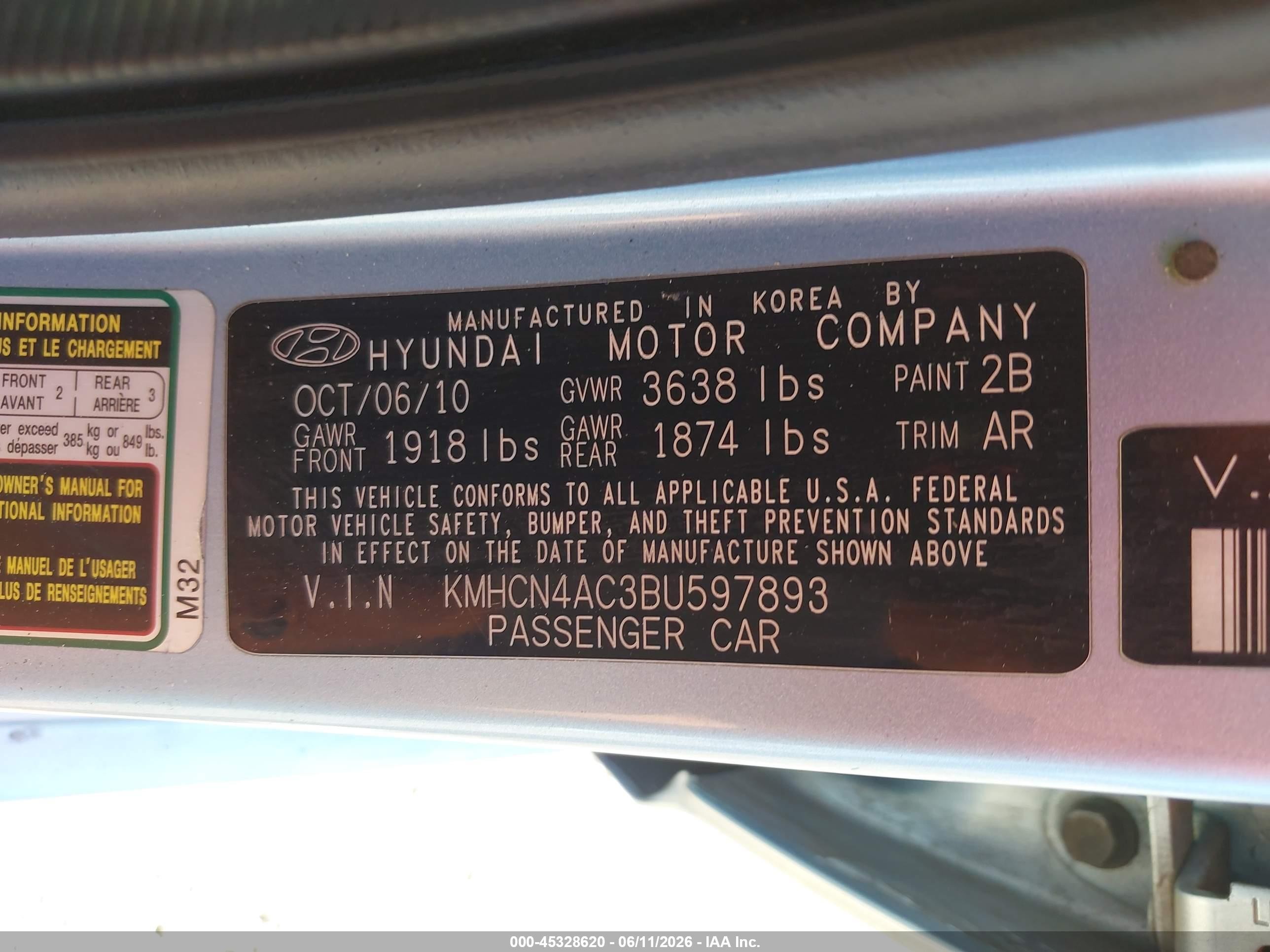 2011 Hyundai Accent Gls Синий vin: KMHCN4AC3BU597893