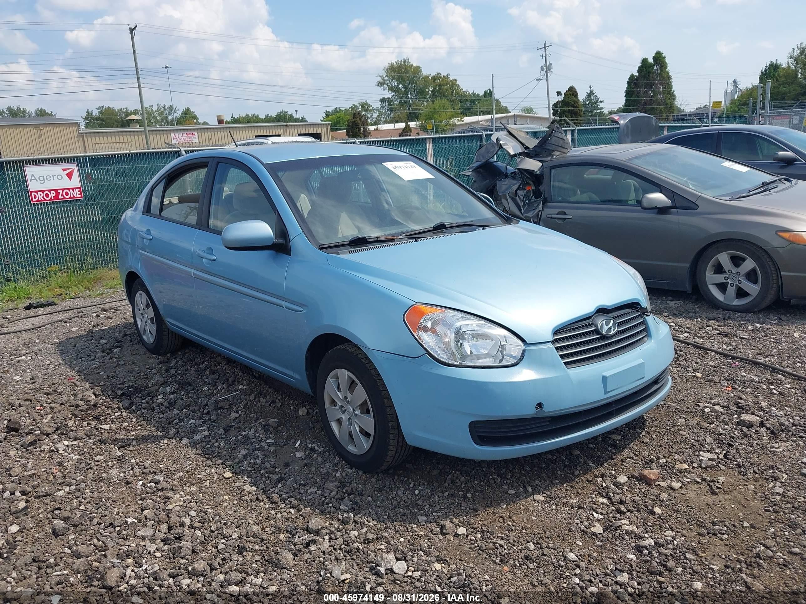 2011 Hyundai Accent Gls Blue vin: KMHCN4AC3BU599305