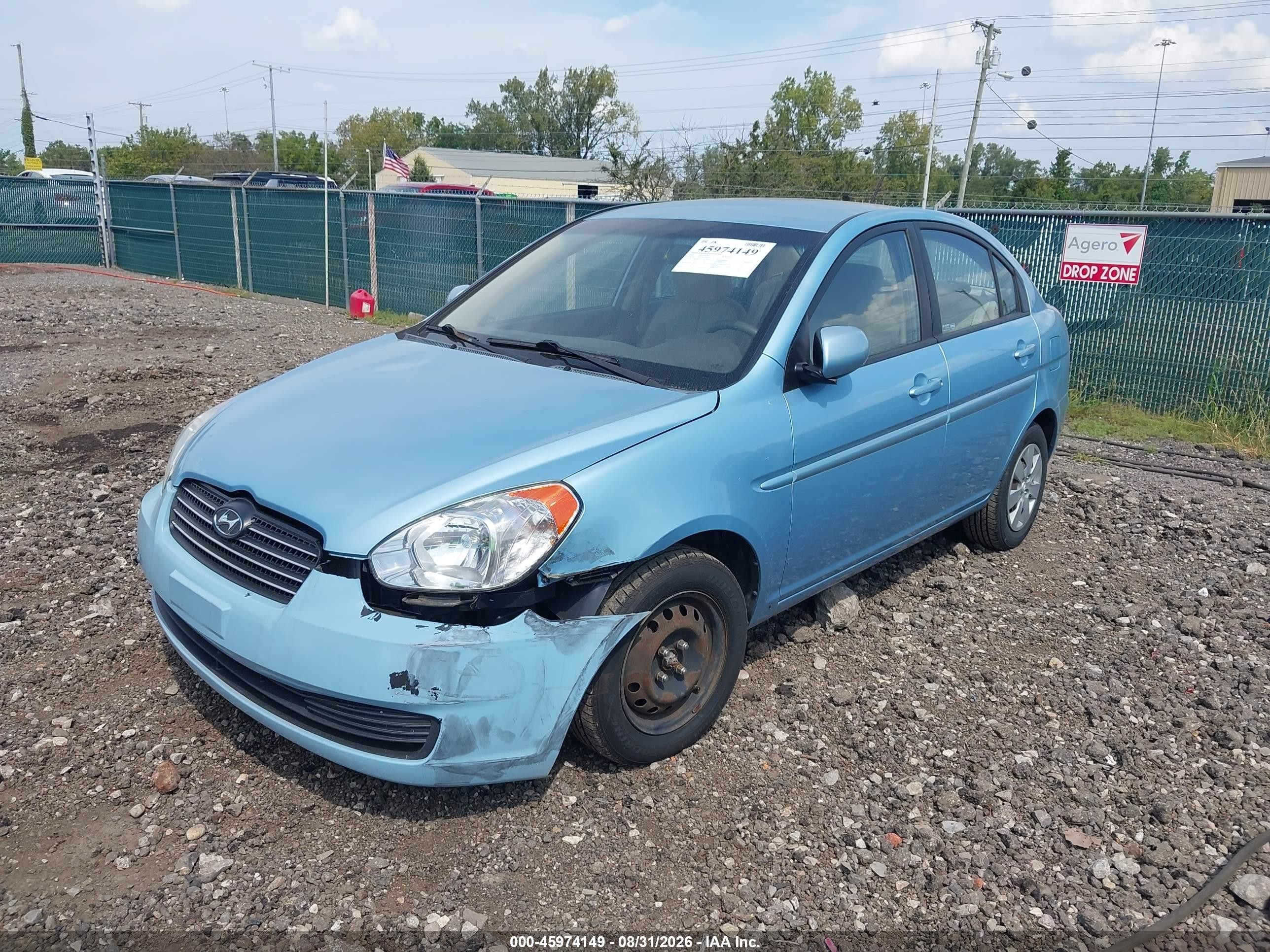 2011 Hyundai Accent Gls Blue vin: KMHCN4AC3BU599305