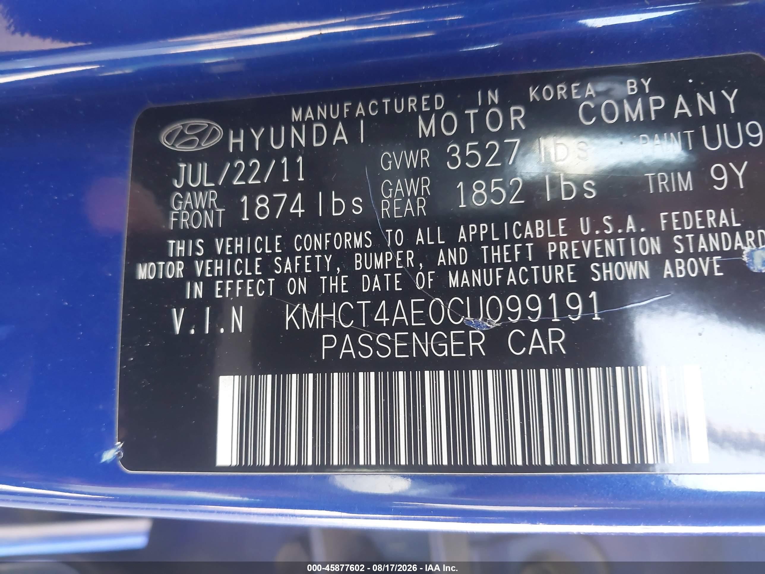 2012 Hyundai Accent Gls Синий vin: KMHCT4AE0CU099191