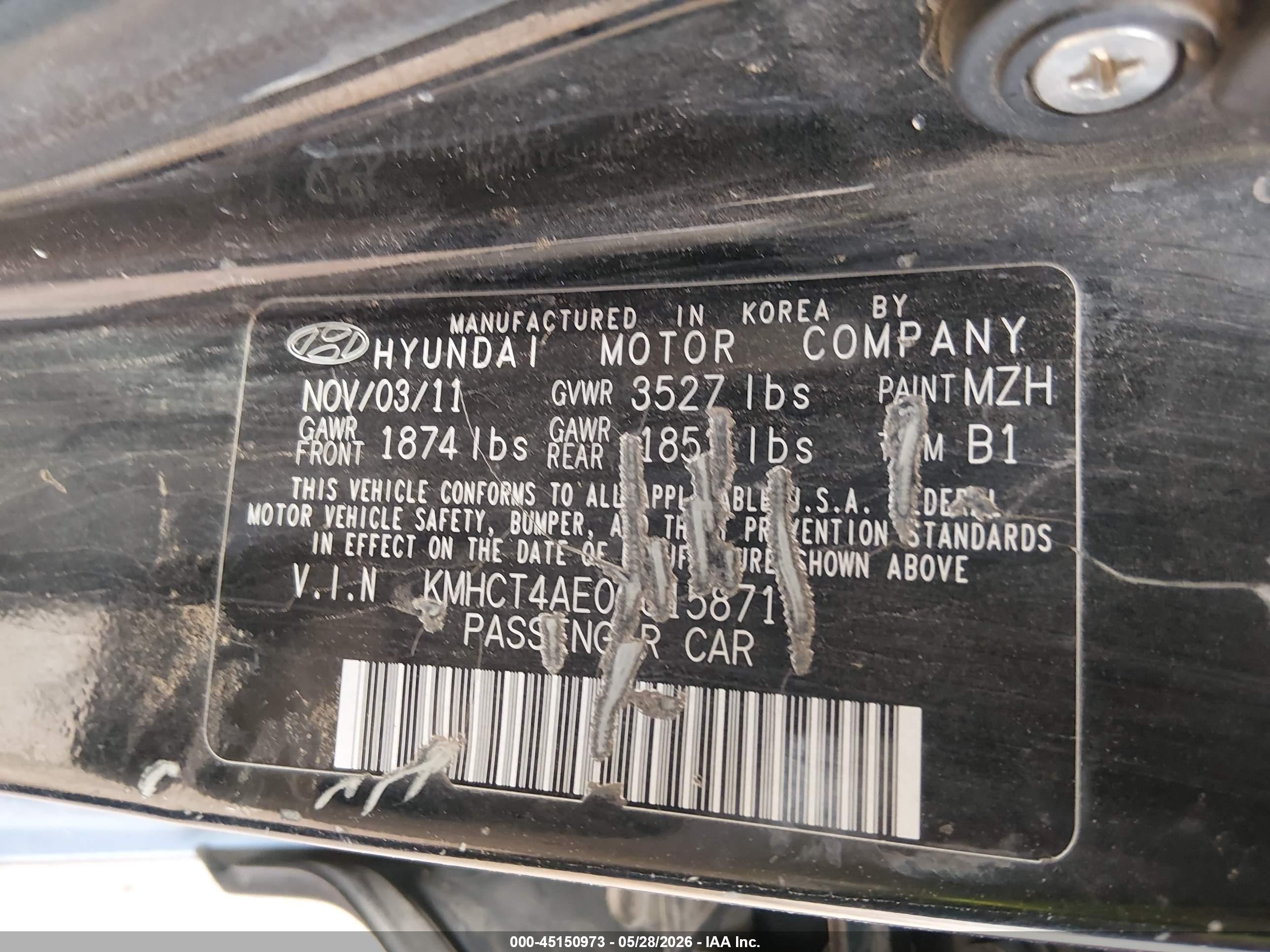 2012 Hyundai Accent Gls Black vin: KMHCT4AE0CU158711
