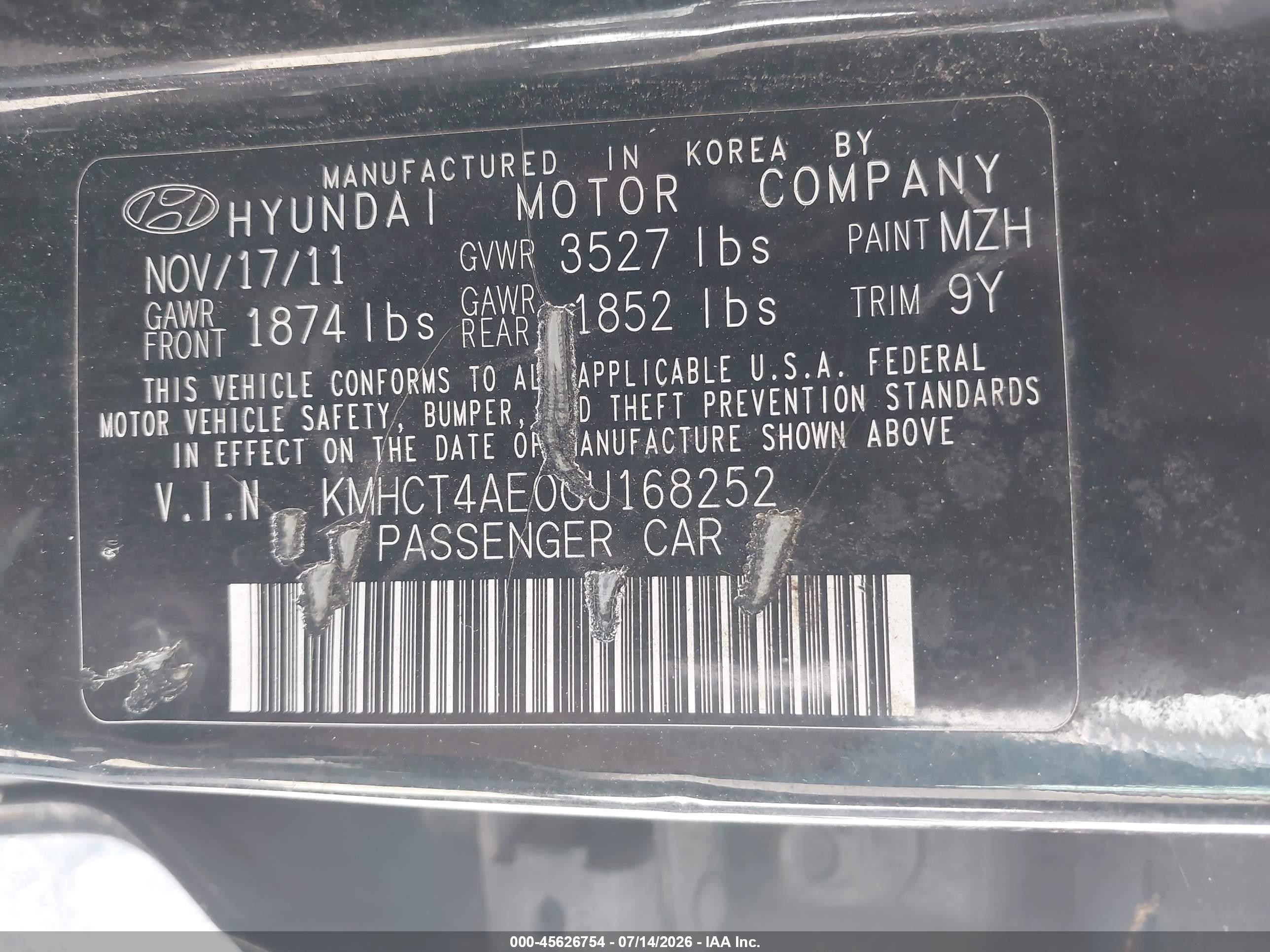 2012 Hyundai Accent Gls Black vin: KMHCT4AE0CU168252