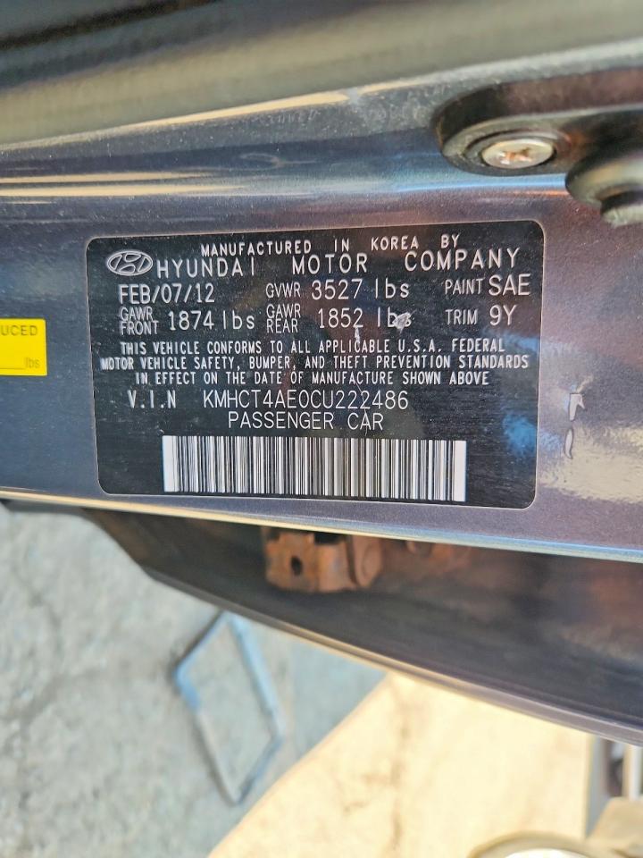 2012 Hyundai Accent Gls Gray vin: KMHCT4AE0CU222486