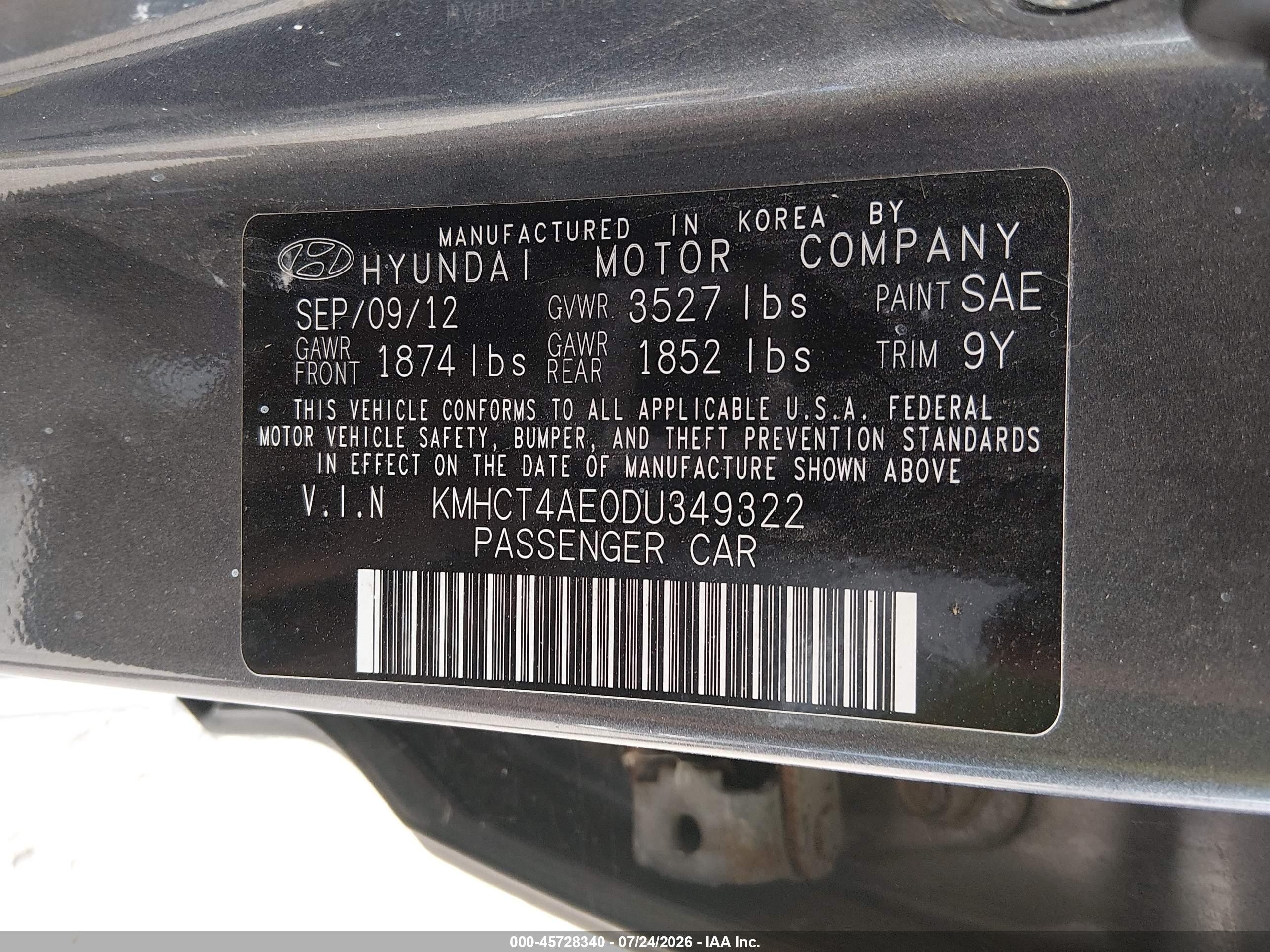 2013 Hyundai Accent Gls Gray vin: KMHCT4AE0DU349322