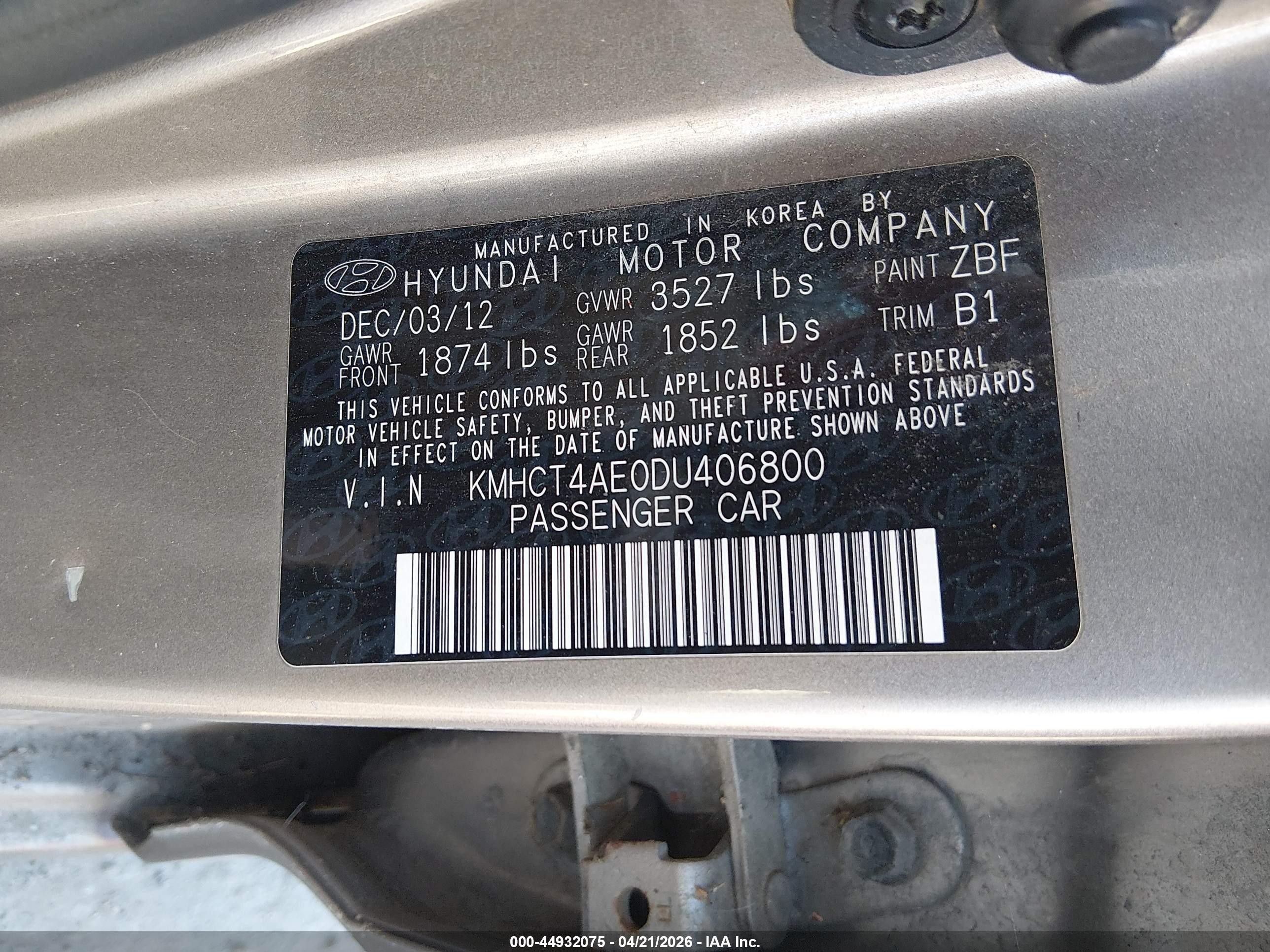 2013 Hyundai Accent Gls Beige vin: KMHCT4AE0DU406800