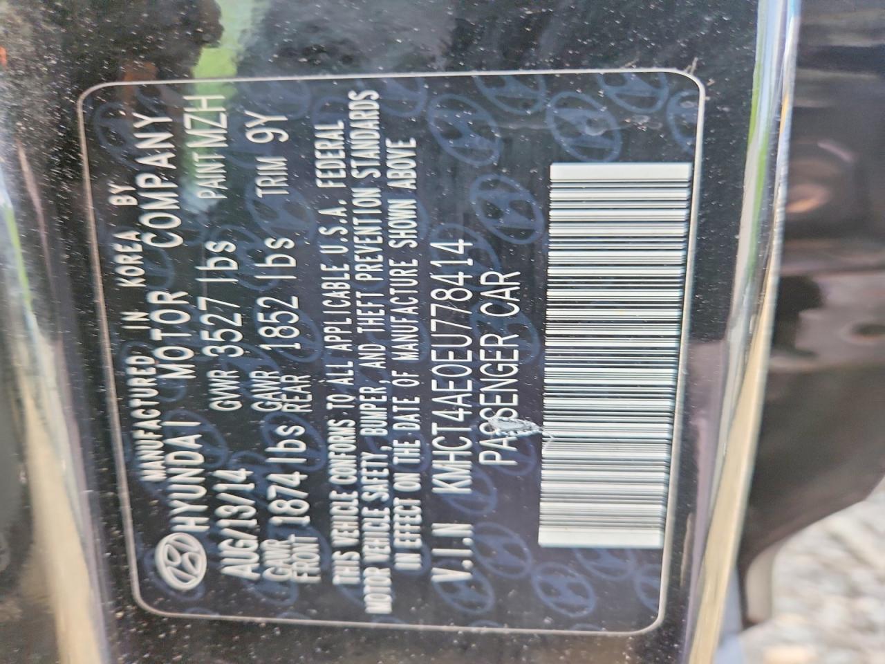 2014 Hyundai Accent Gls Black vin: KMHCT4AE0EU778414