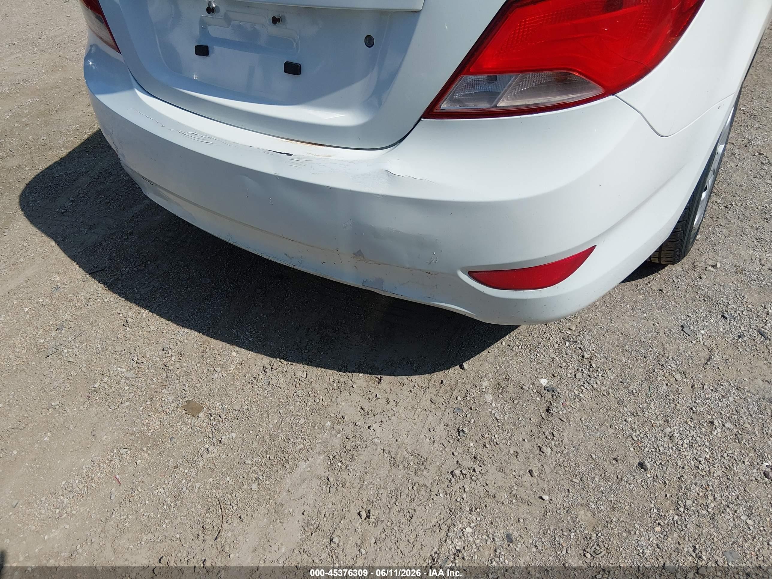 2017 Hyundai Accent Se Белый vin: KMHCT4AE0HU193384