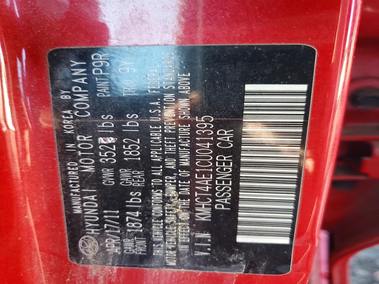2012 Hyundai Accent Gls Red vin: KMHCT4AE1CU041395