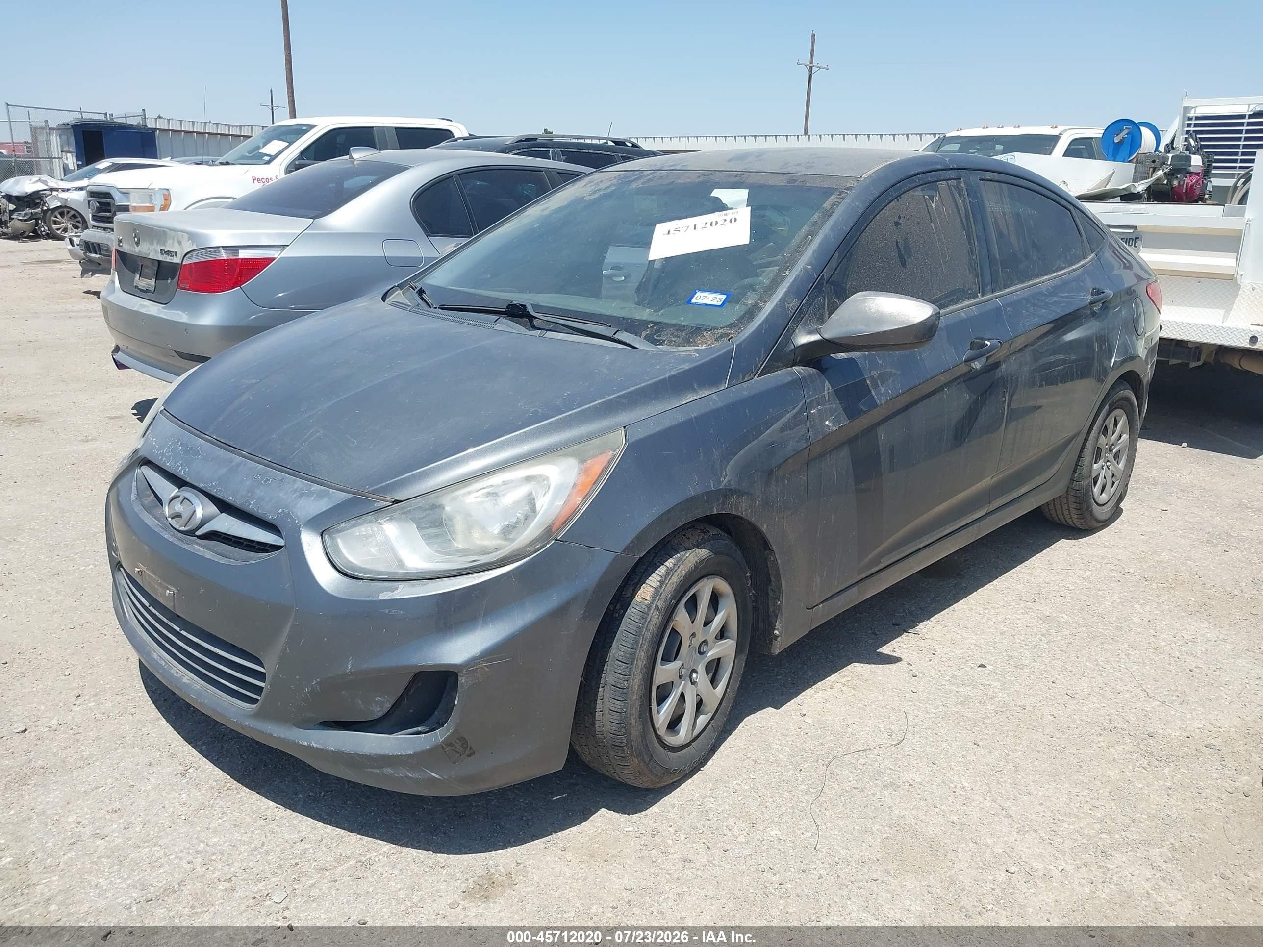 2012 Hyundai Accent Gls Серый vin: KMHCT4AE1CU078706