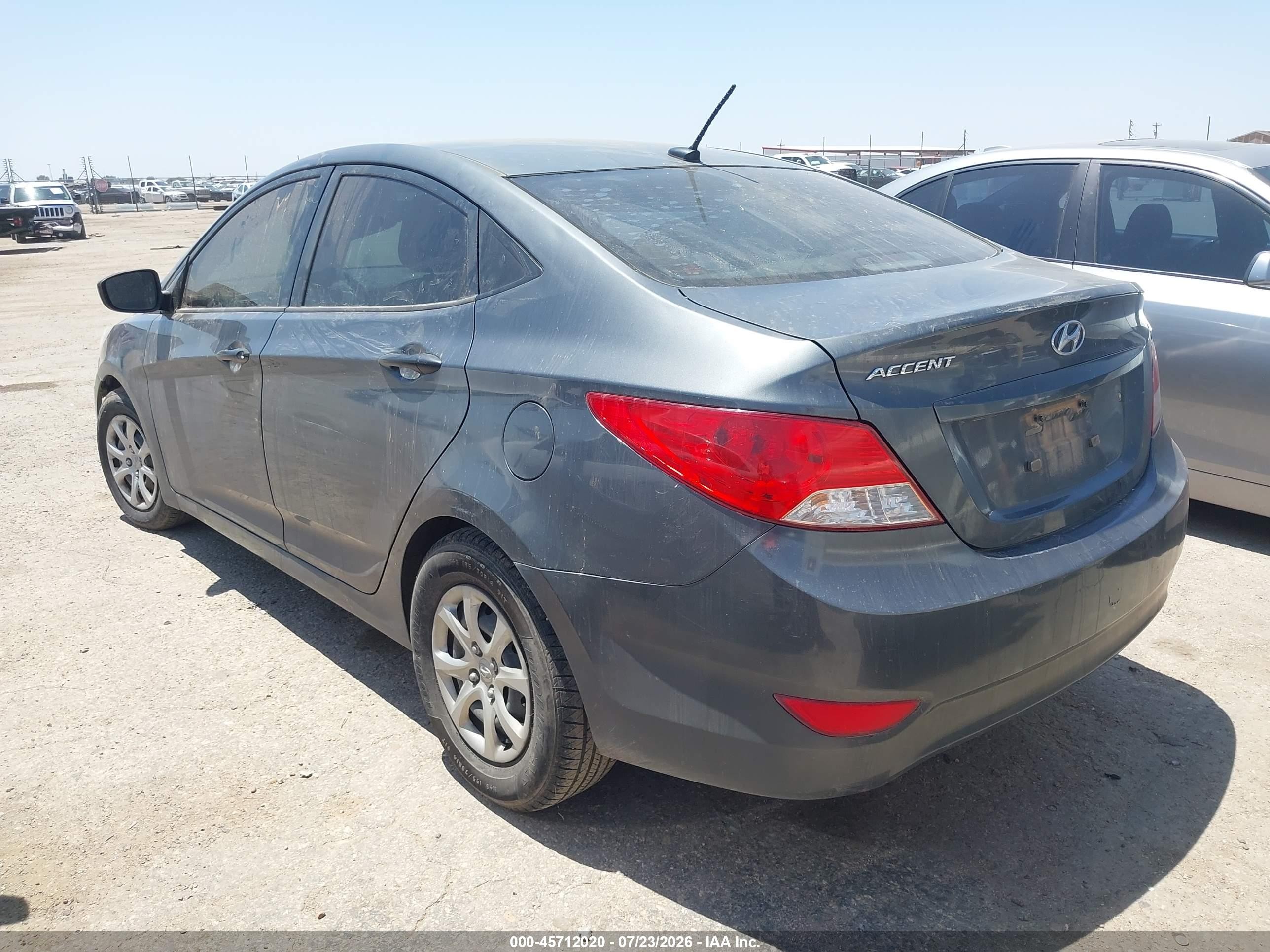 2012 Hyundai Accent Gls Серый vin: KMHCT4AE1CU078706