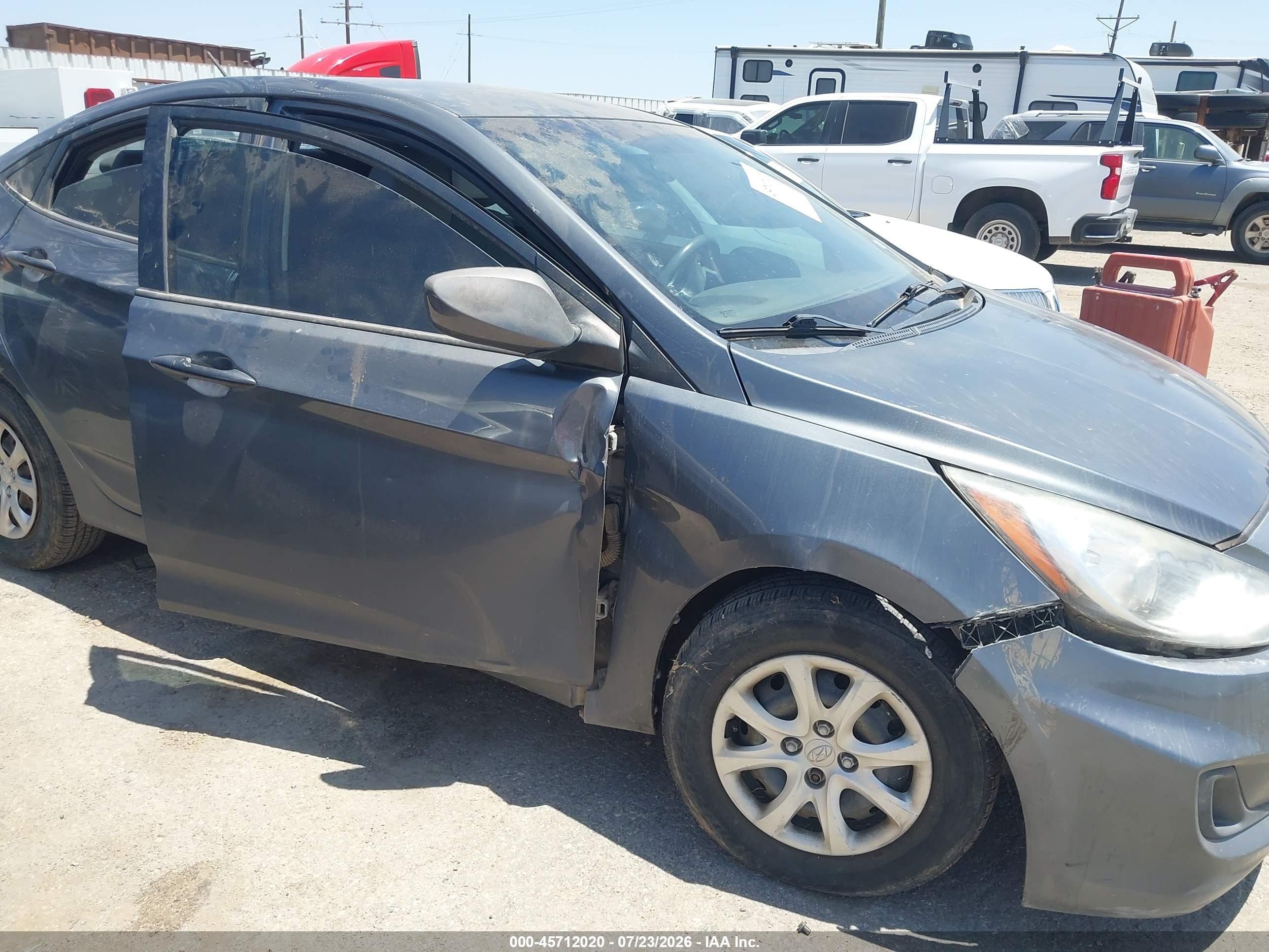2012 Hyundai Accent Gls Серый vin: KMHCT4AE1CU078706