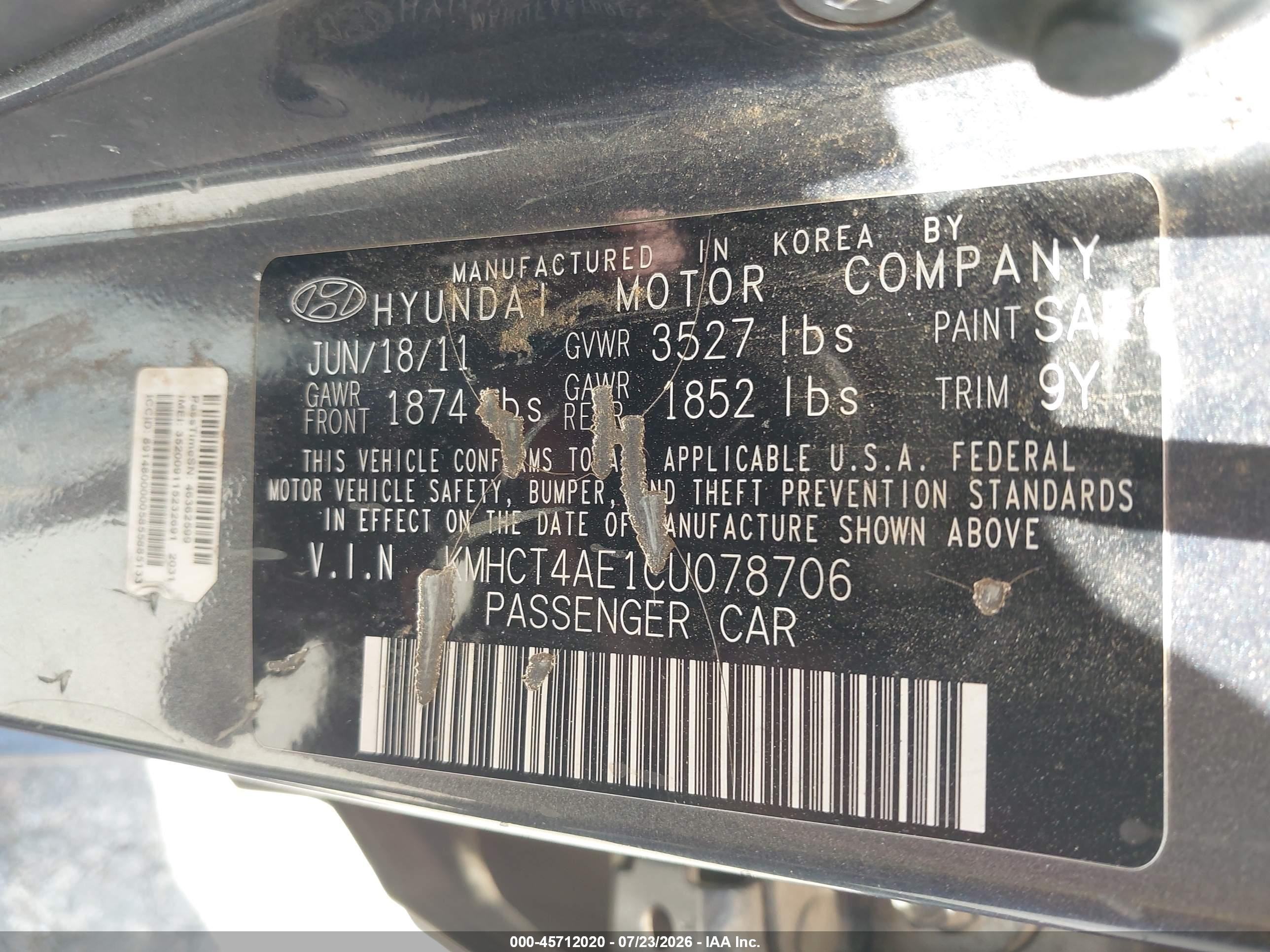 2012 Hyundai Accent Gls Серый vin: KMHCT4AE1CU078706