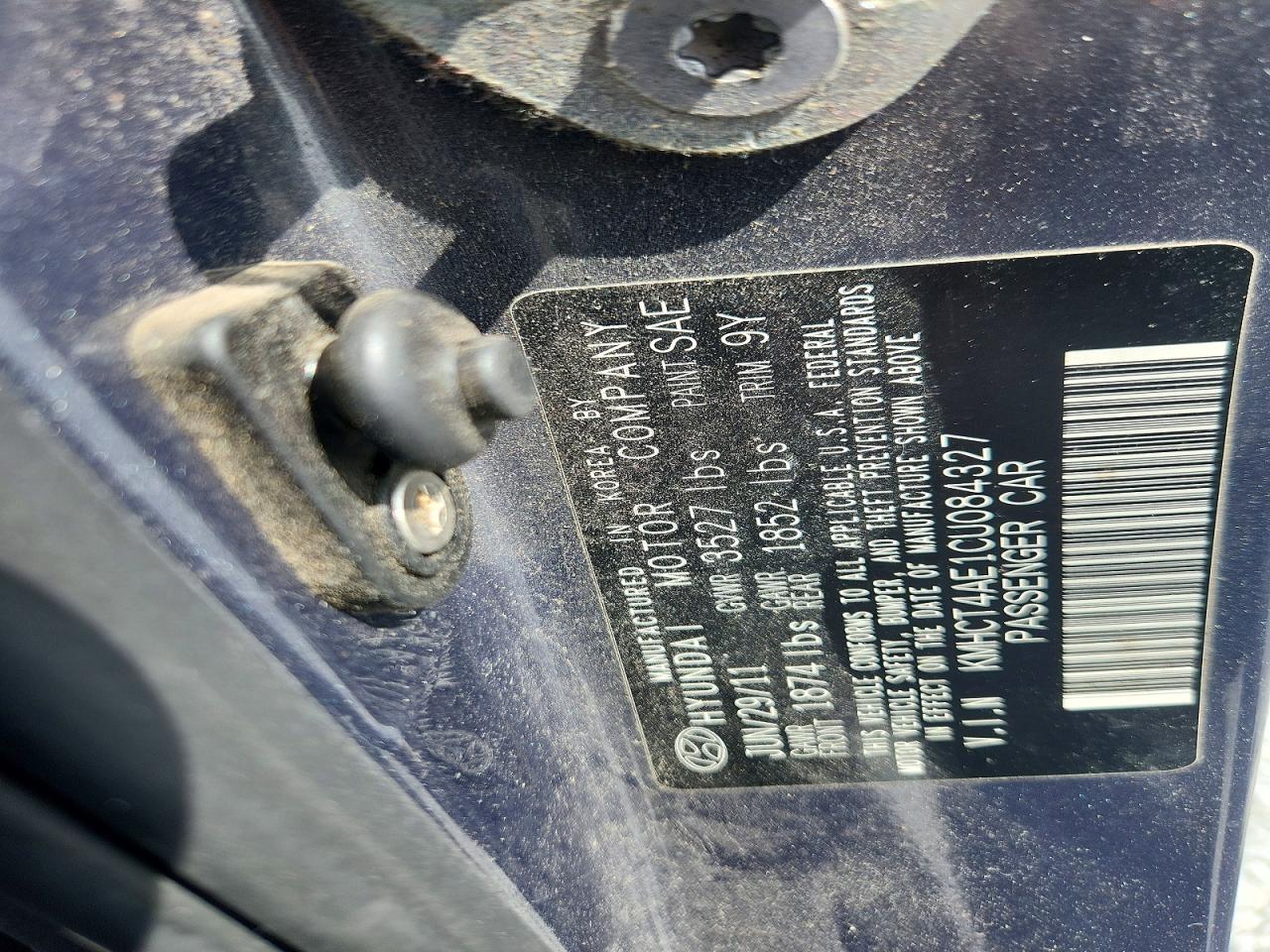 2012 Hyundai Accent Gls Gray vin: KMHCT4AE1CU084327