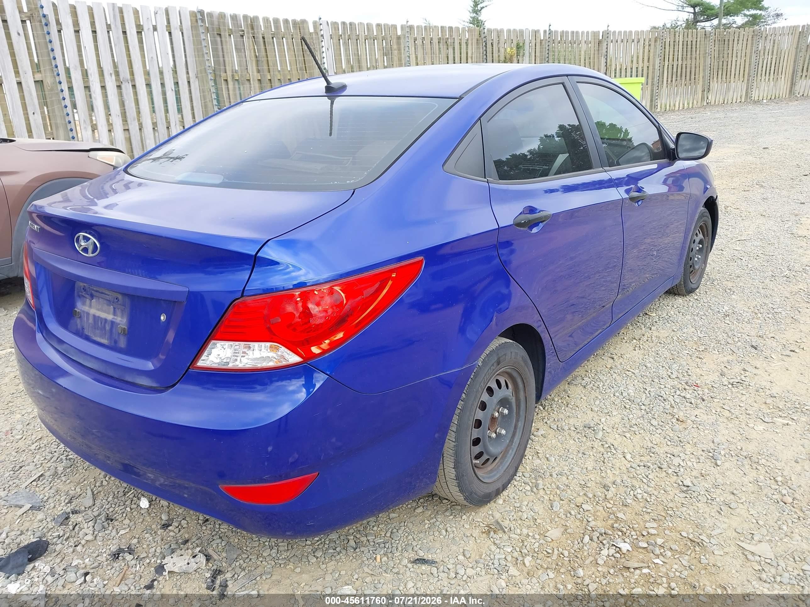 2012 Hyundai Accent Gls Синий vin: KMHCT4AE1CU112028