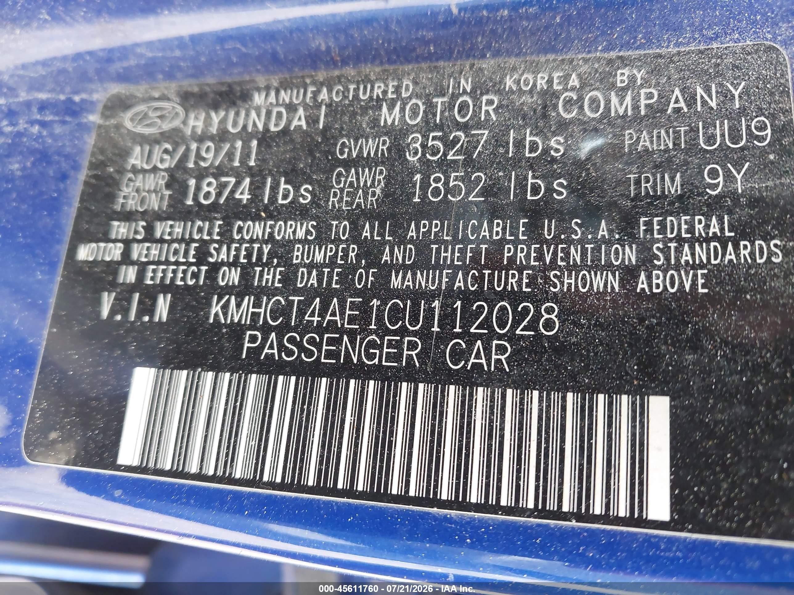 2012 Hyundai Accent Gls Синий vin: KMHCT4AE1CU112028