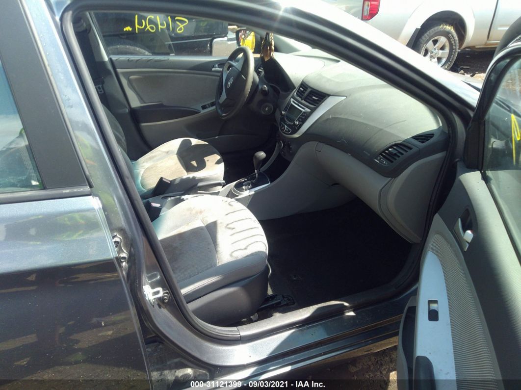 2012 Hyundai Accent Gls Gray vin: KMHCT4AE1CU245517