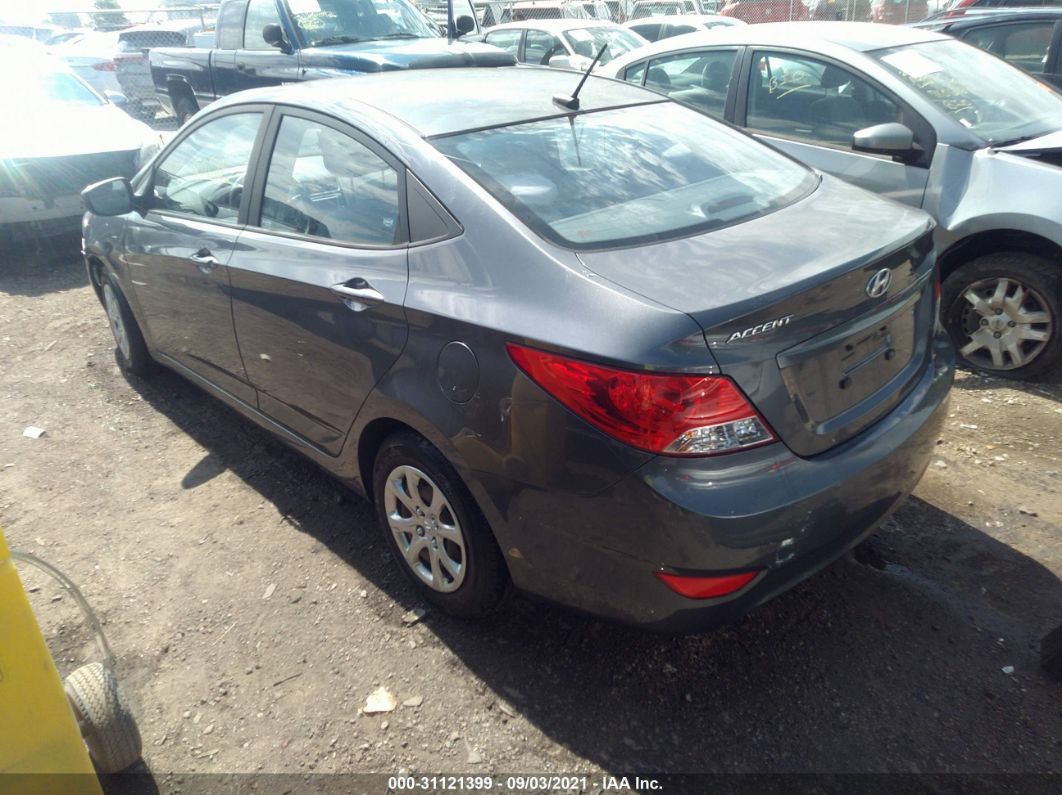 2012 Hyundai Accent Gls Gray vin: KMHCT4AE1CU245517