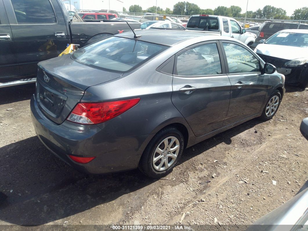 2012 Hyundai Accent Gls Gray vin: KMHCT4AE1CU245517