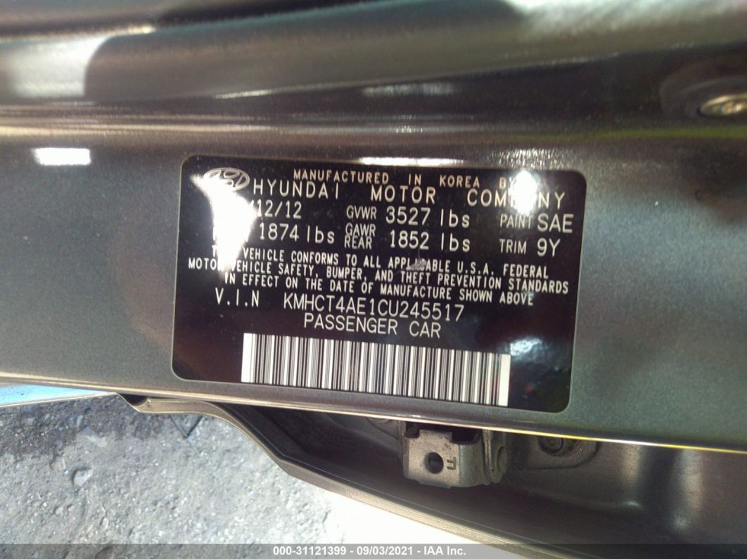 2012 Hyundai Accent Gls Gray vin: KMHCT4AE1CU245517