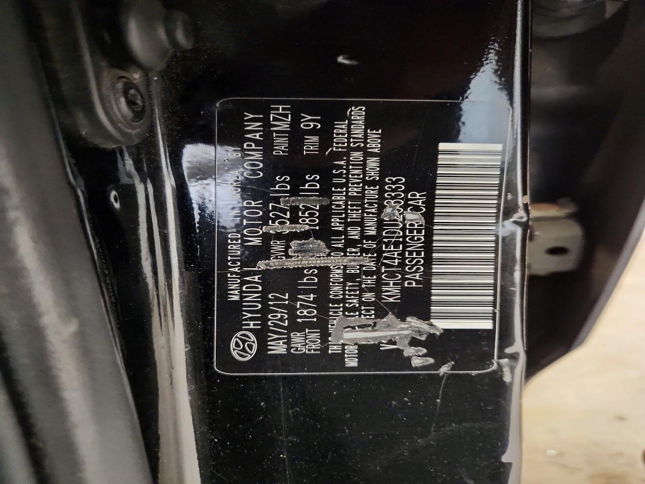2013 Hyundai Accent Gls Black vin: KMHCT4AE1DU298333