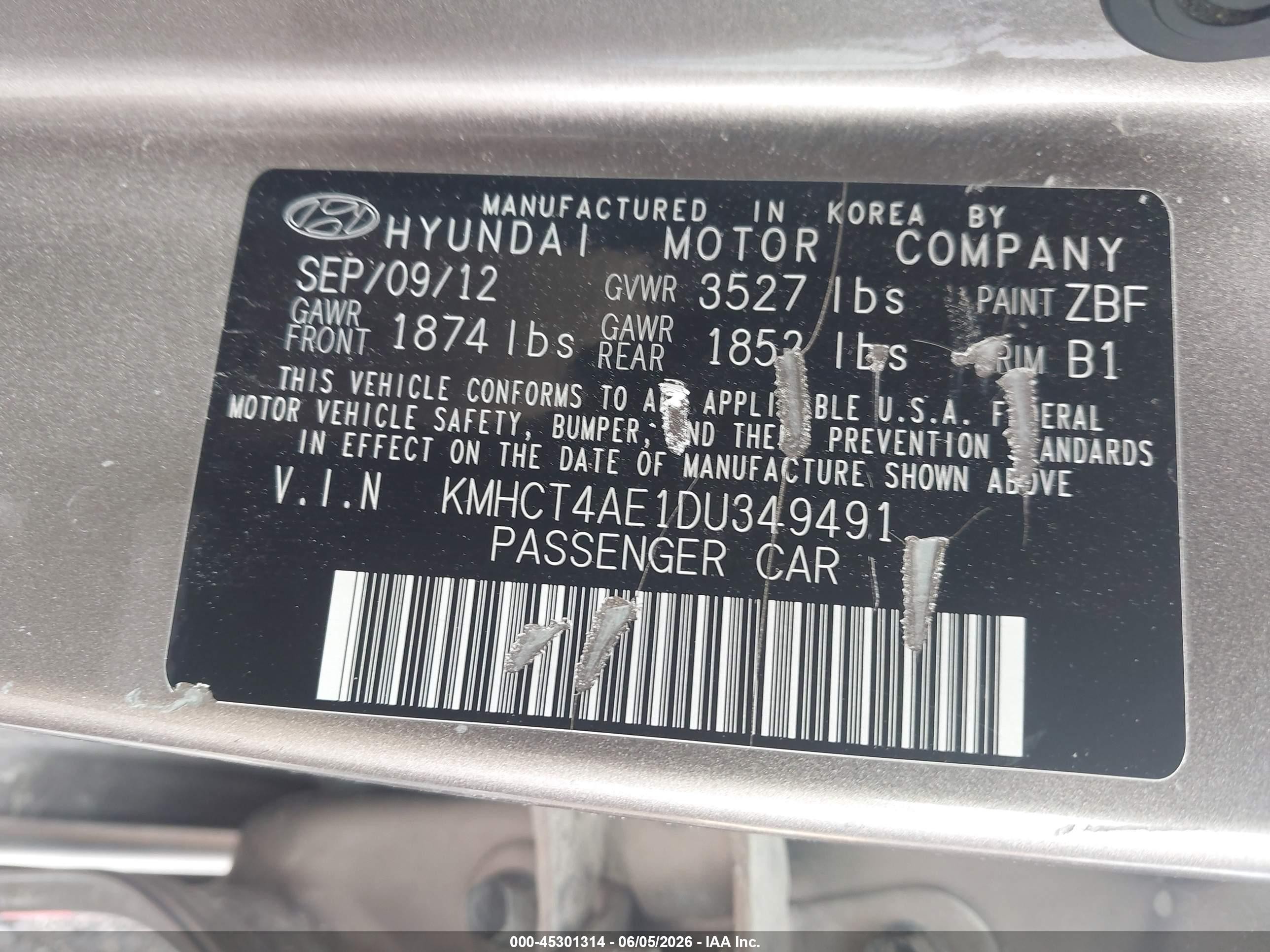 2013 Hyundai Accent Gls Brown vin: KMHCT4AE1DU349491