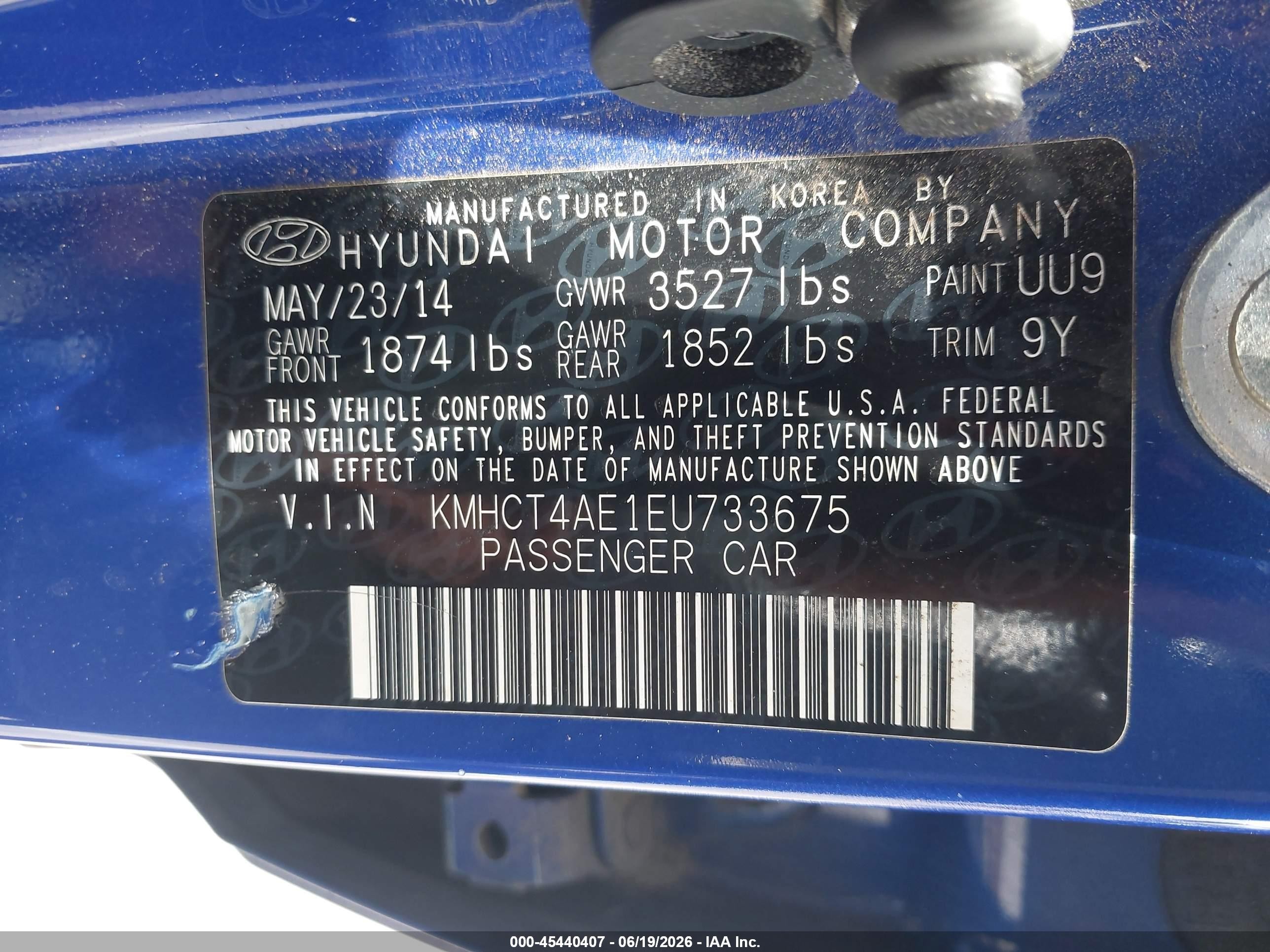 2014 Hyundai Accent Gls Blue vin: KMHCT4AE1EU733675